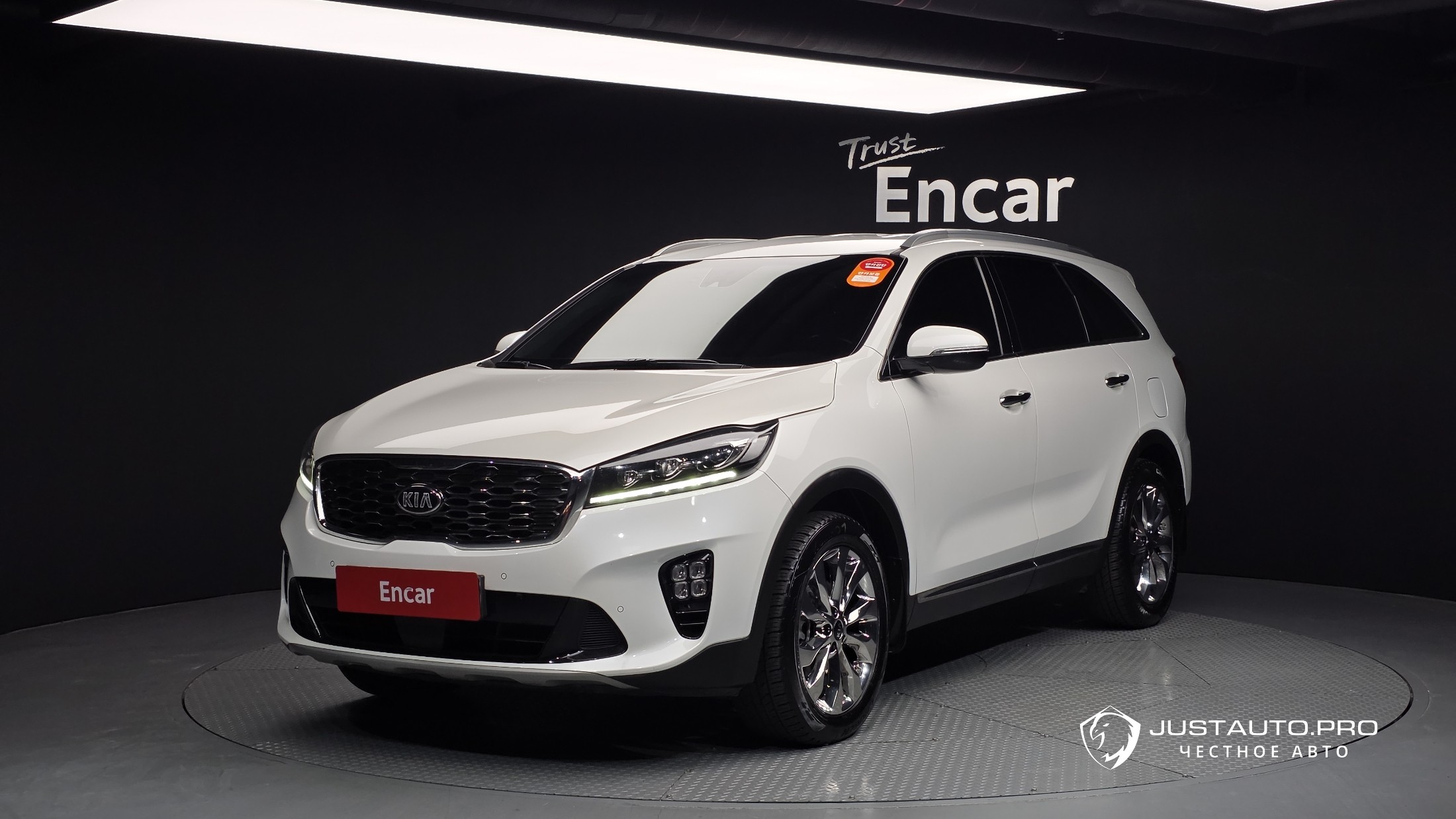 Автомобиль Kia Sorento