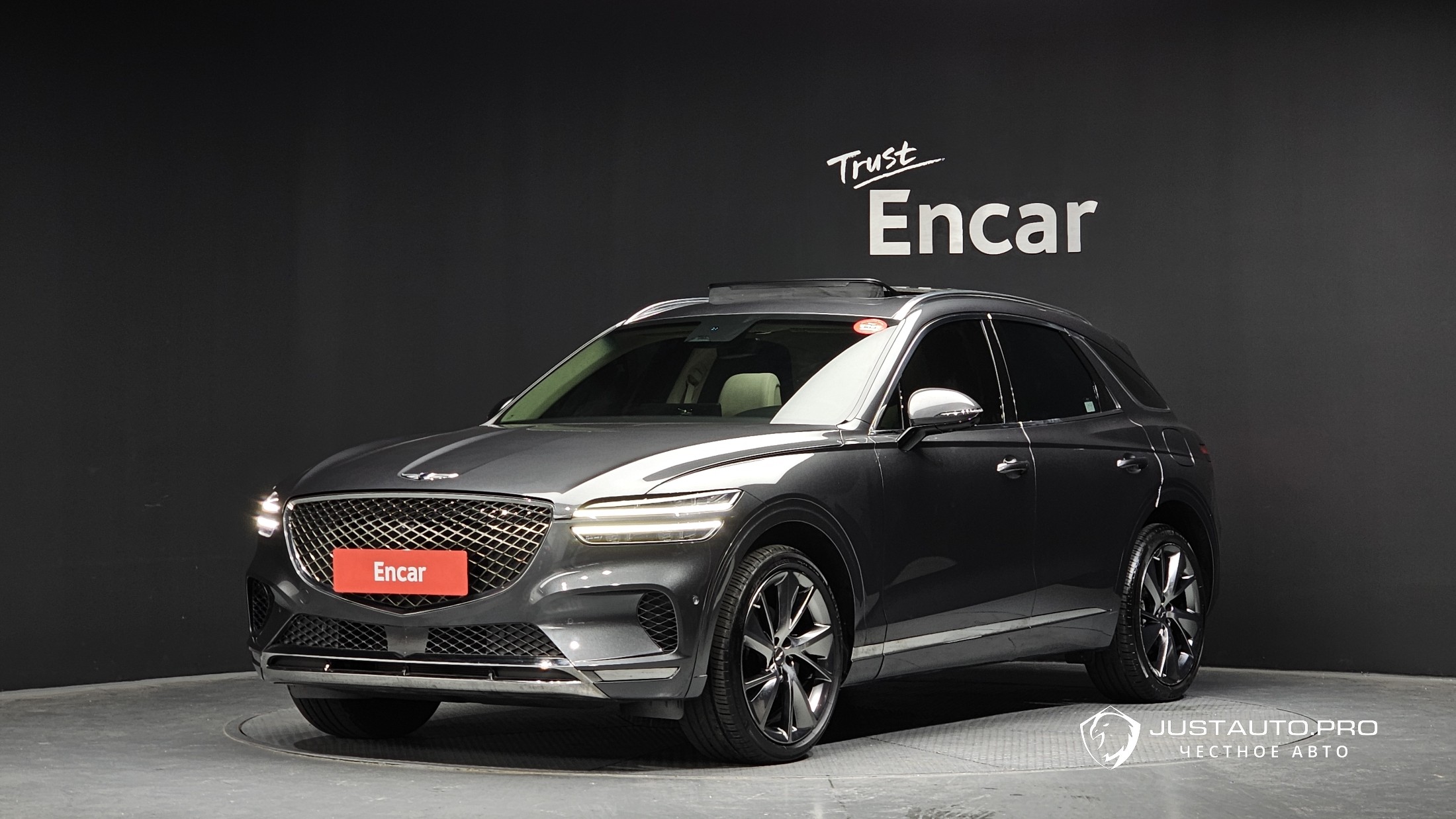 Автомобиль Genesis GV70