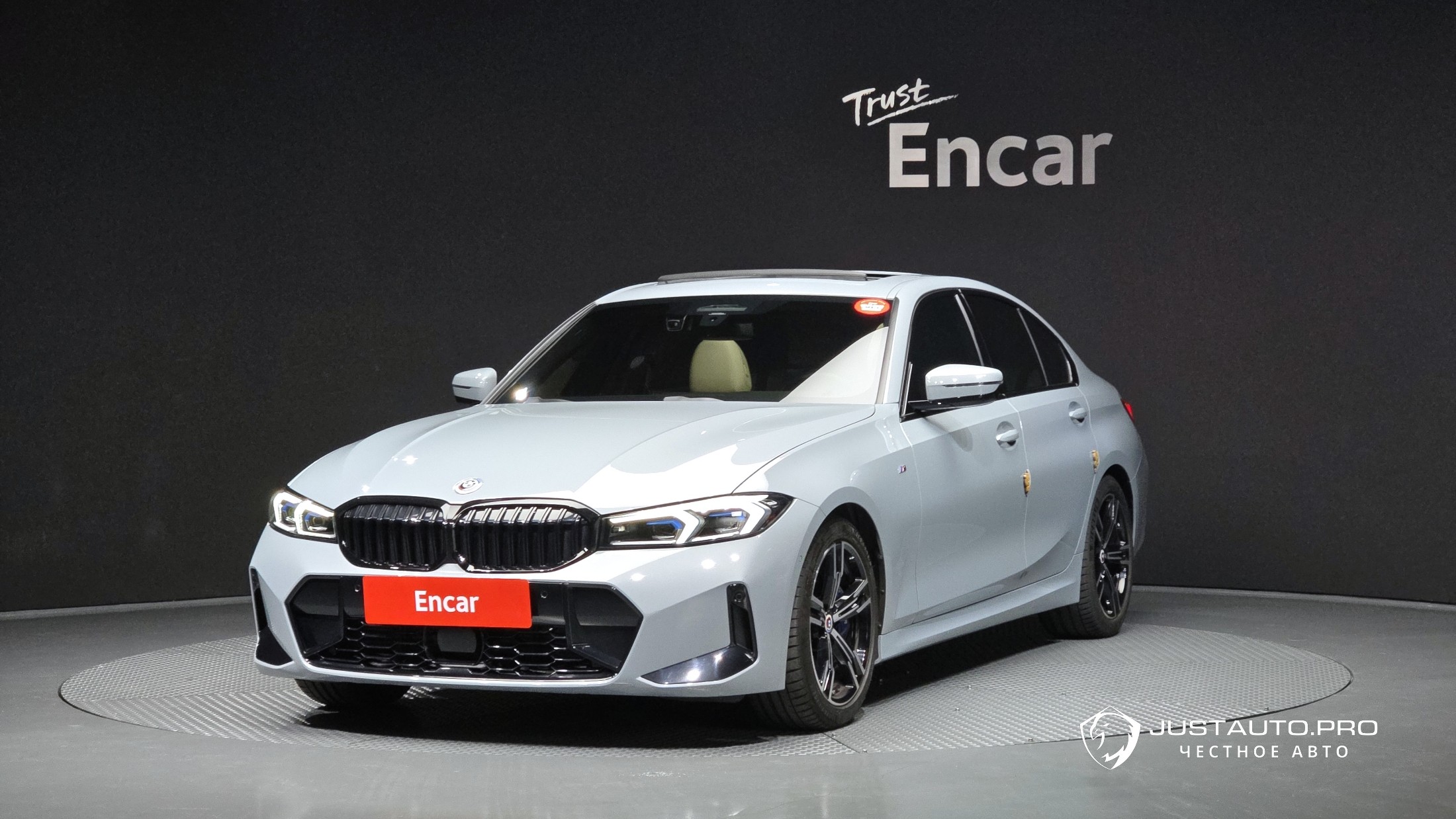 Автомобиль BMW 3-Series