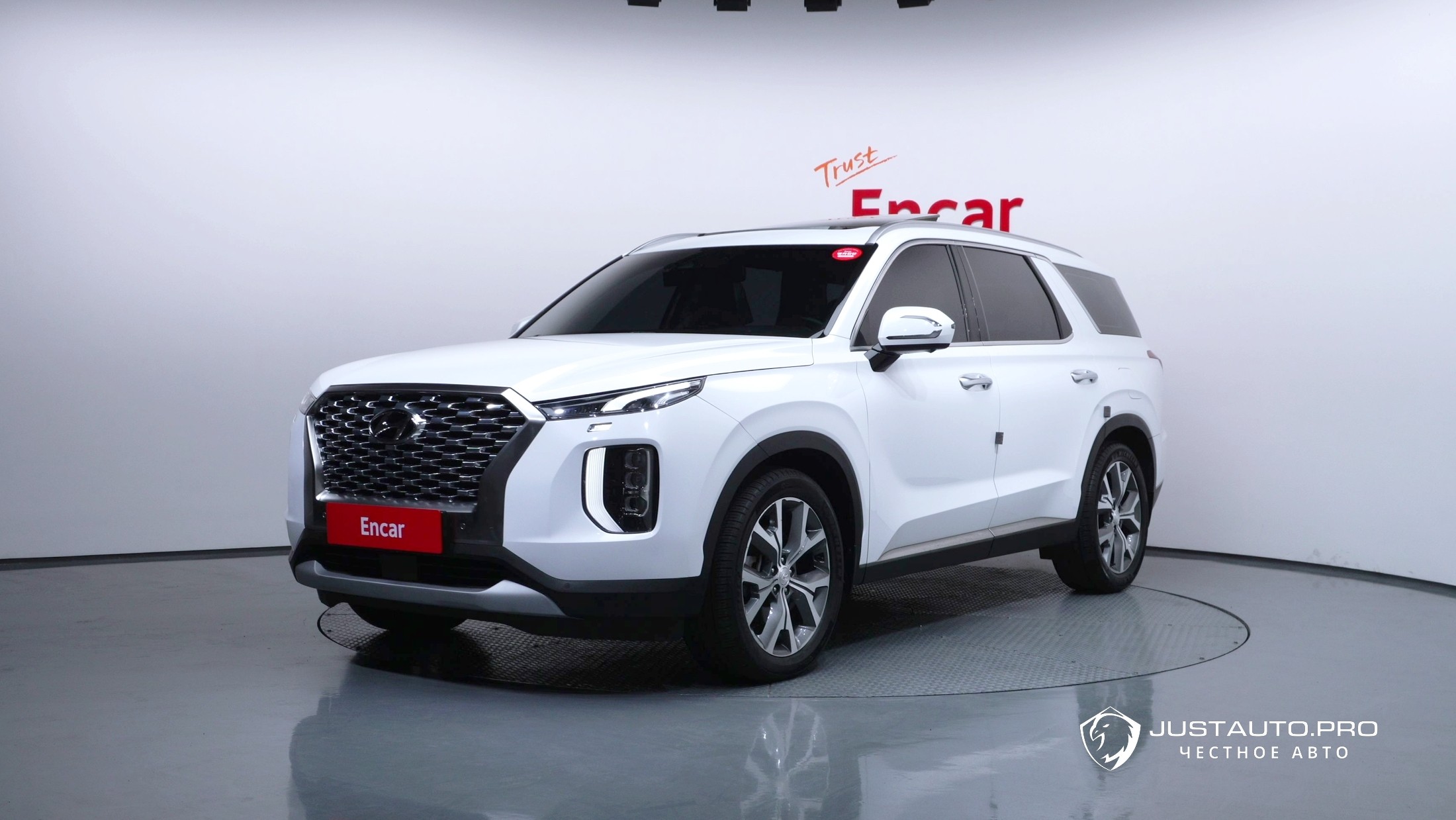 Автомобиль Hyundai Palisade