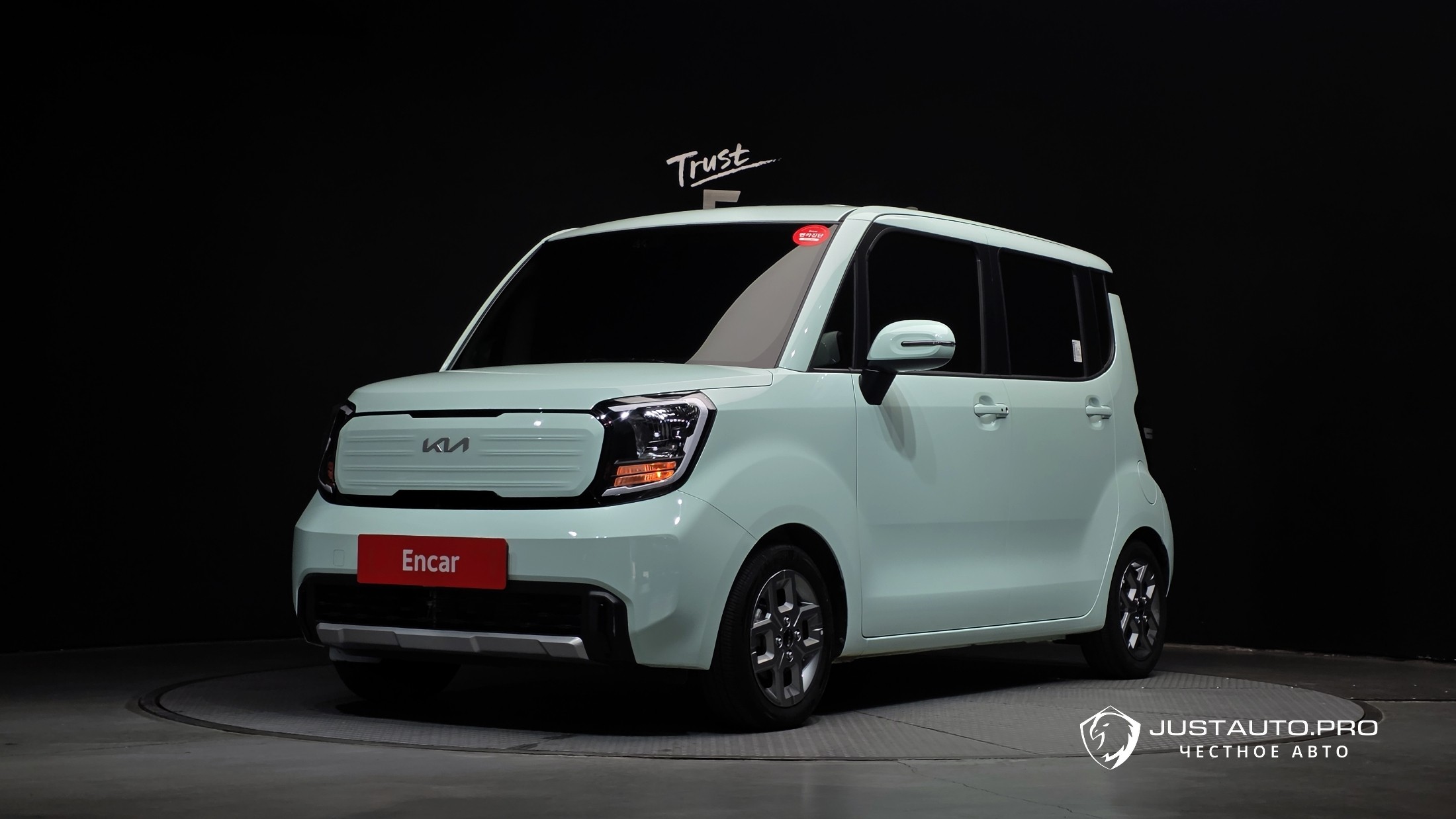Автомобиль Kia RAY