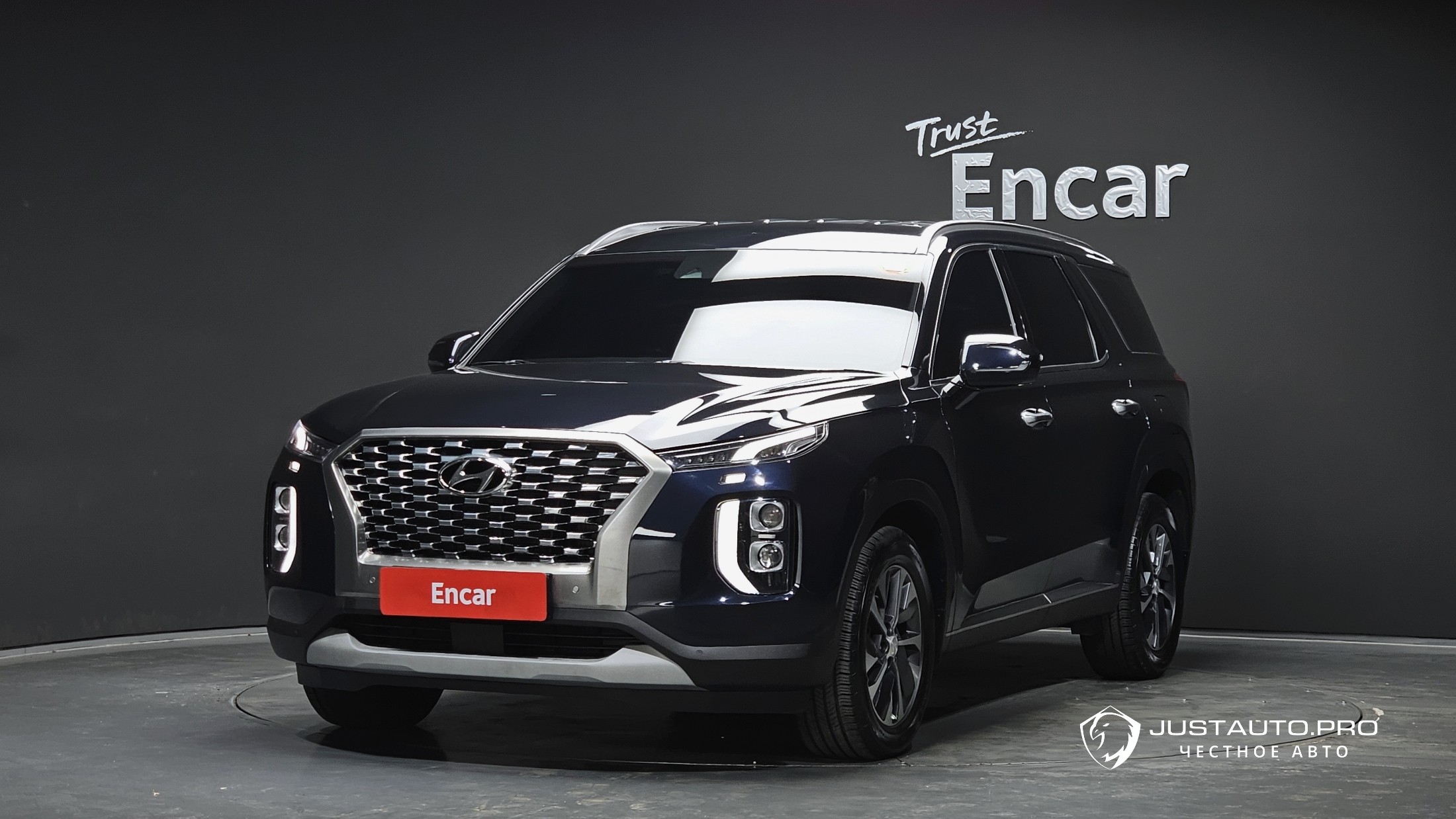 Автомобиль Hyundai Palisade