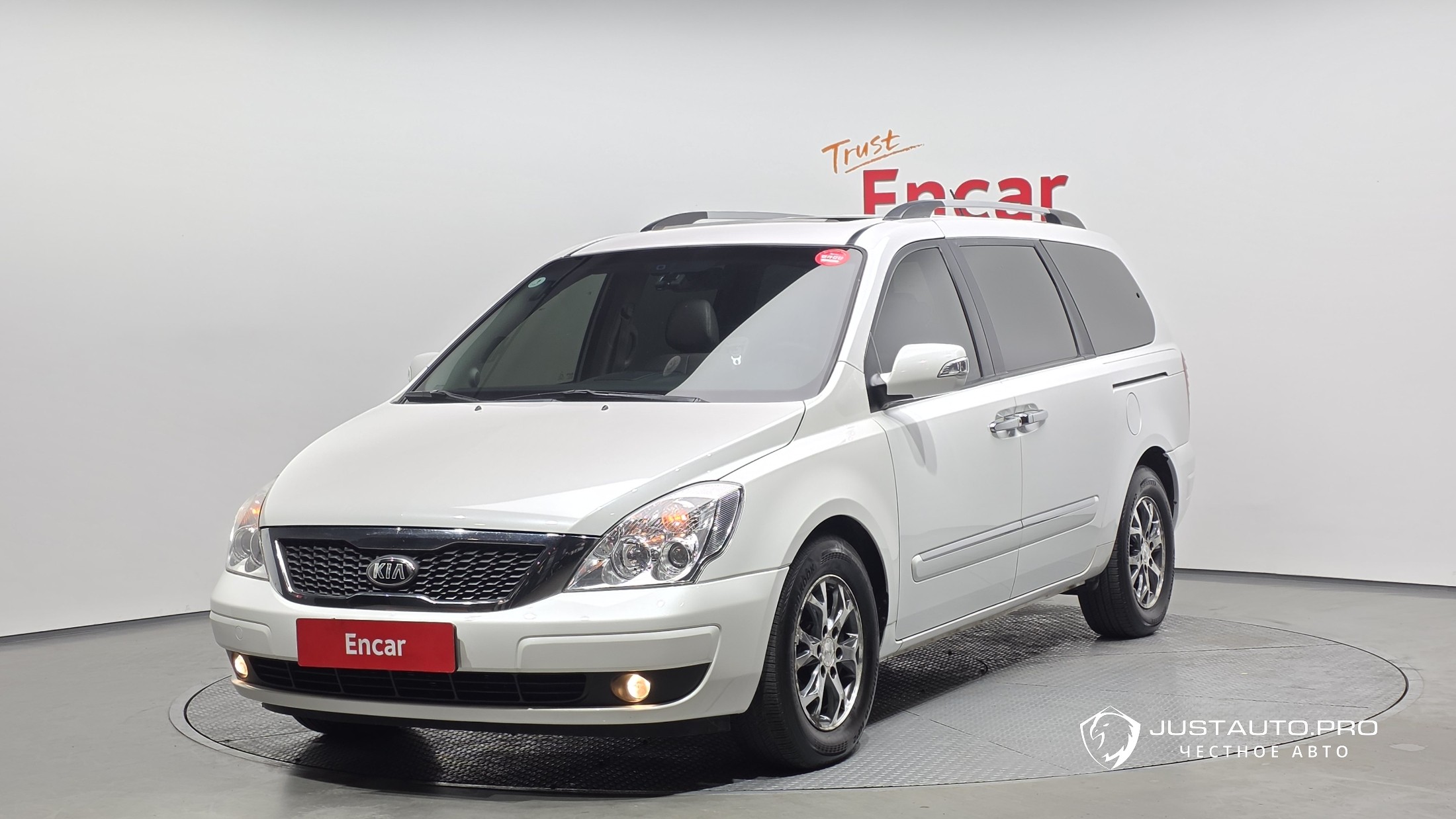 Автомобиль Kia Canival