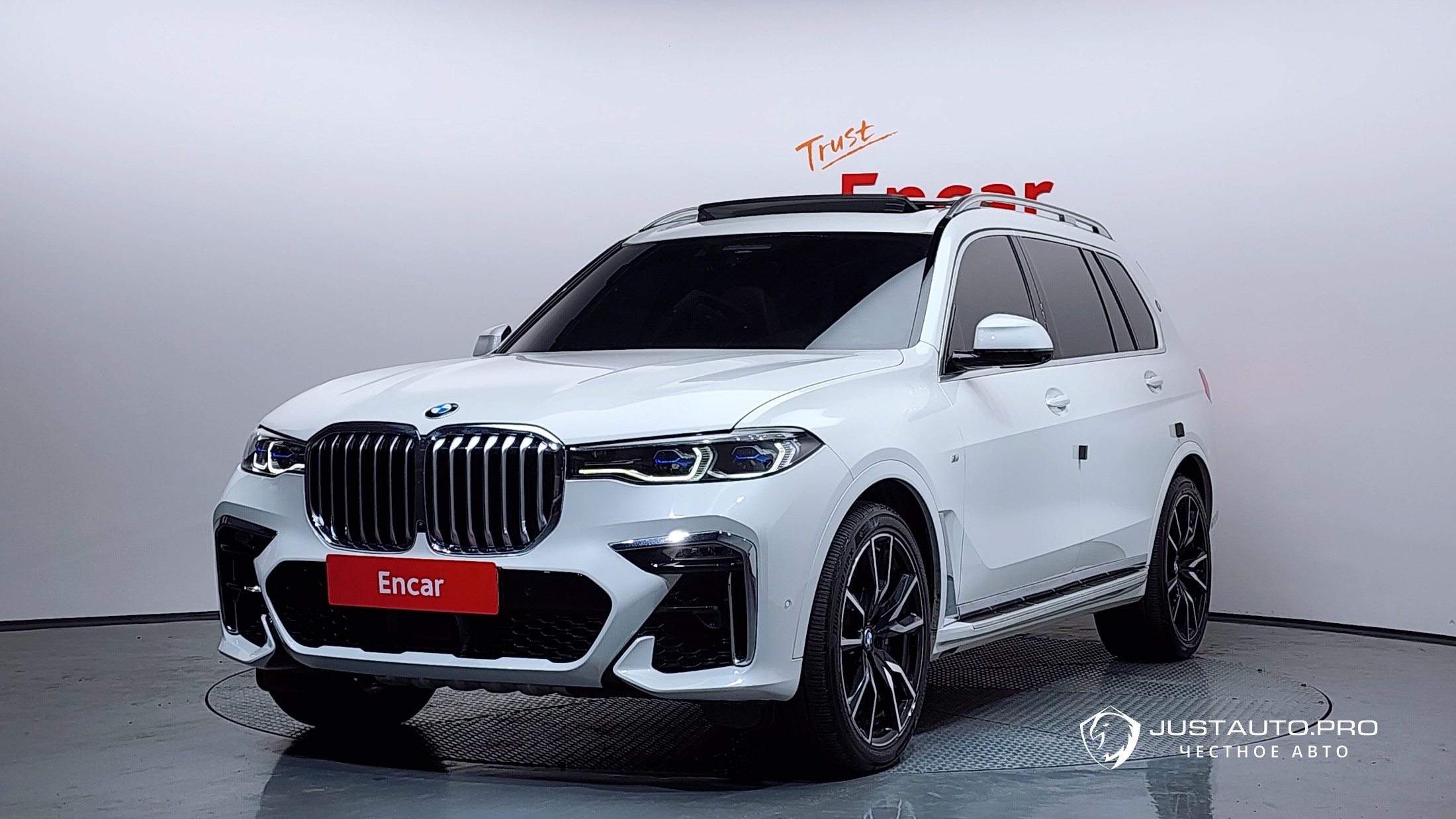 Автомобиль BMW X7