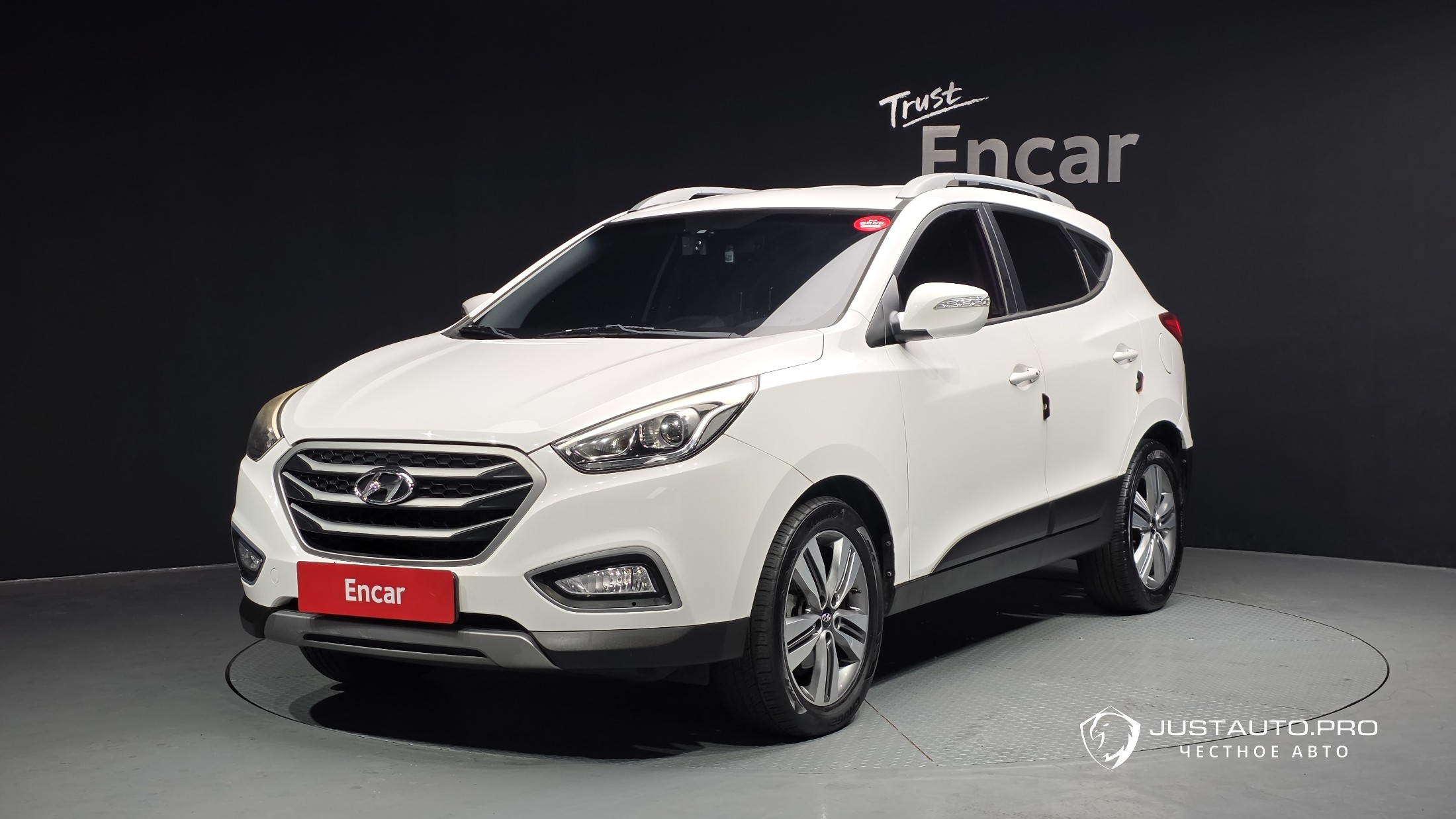 Автомобиль Hyundai Tucson
