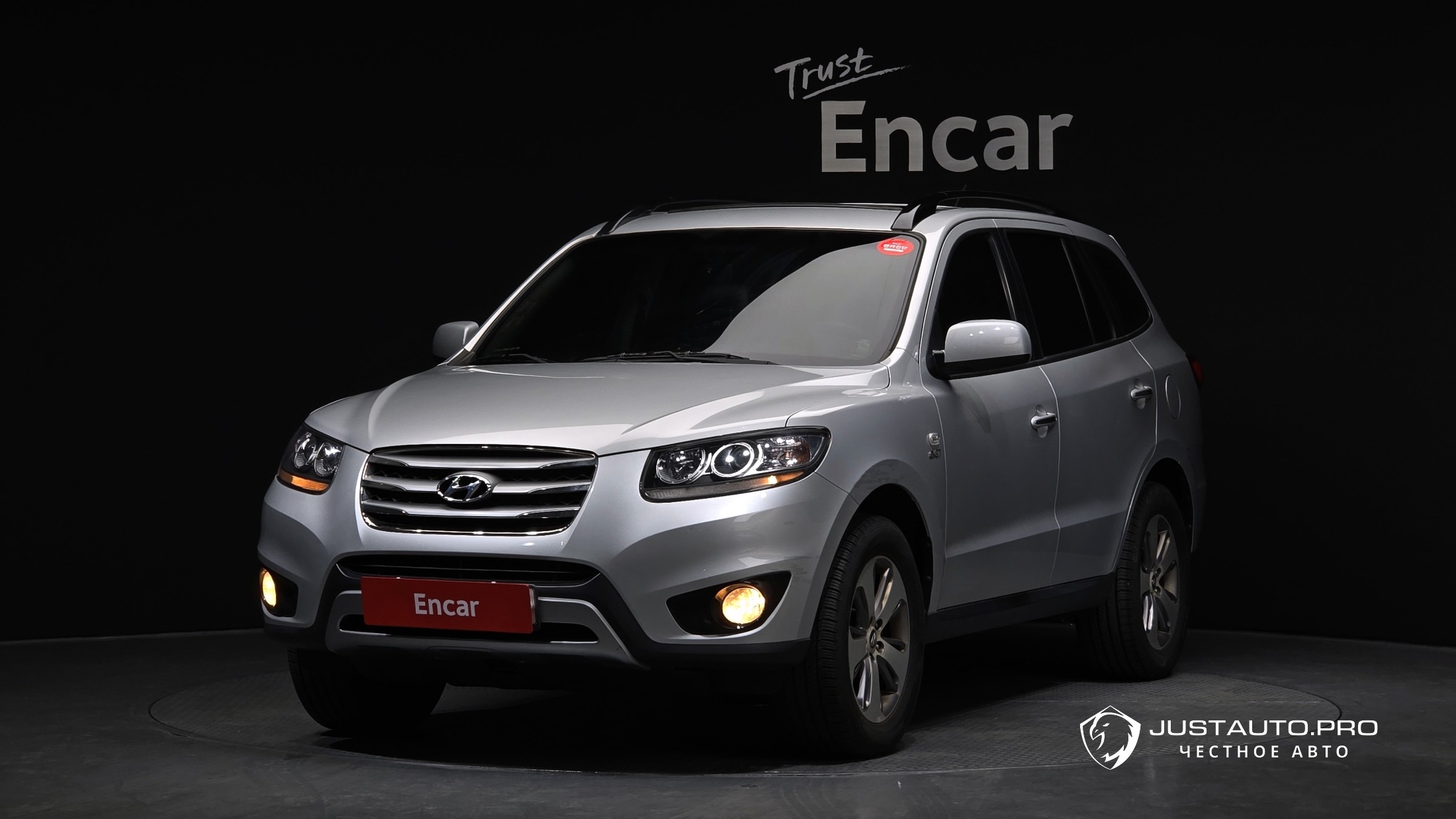 Автомобиль Hyundai Santafe