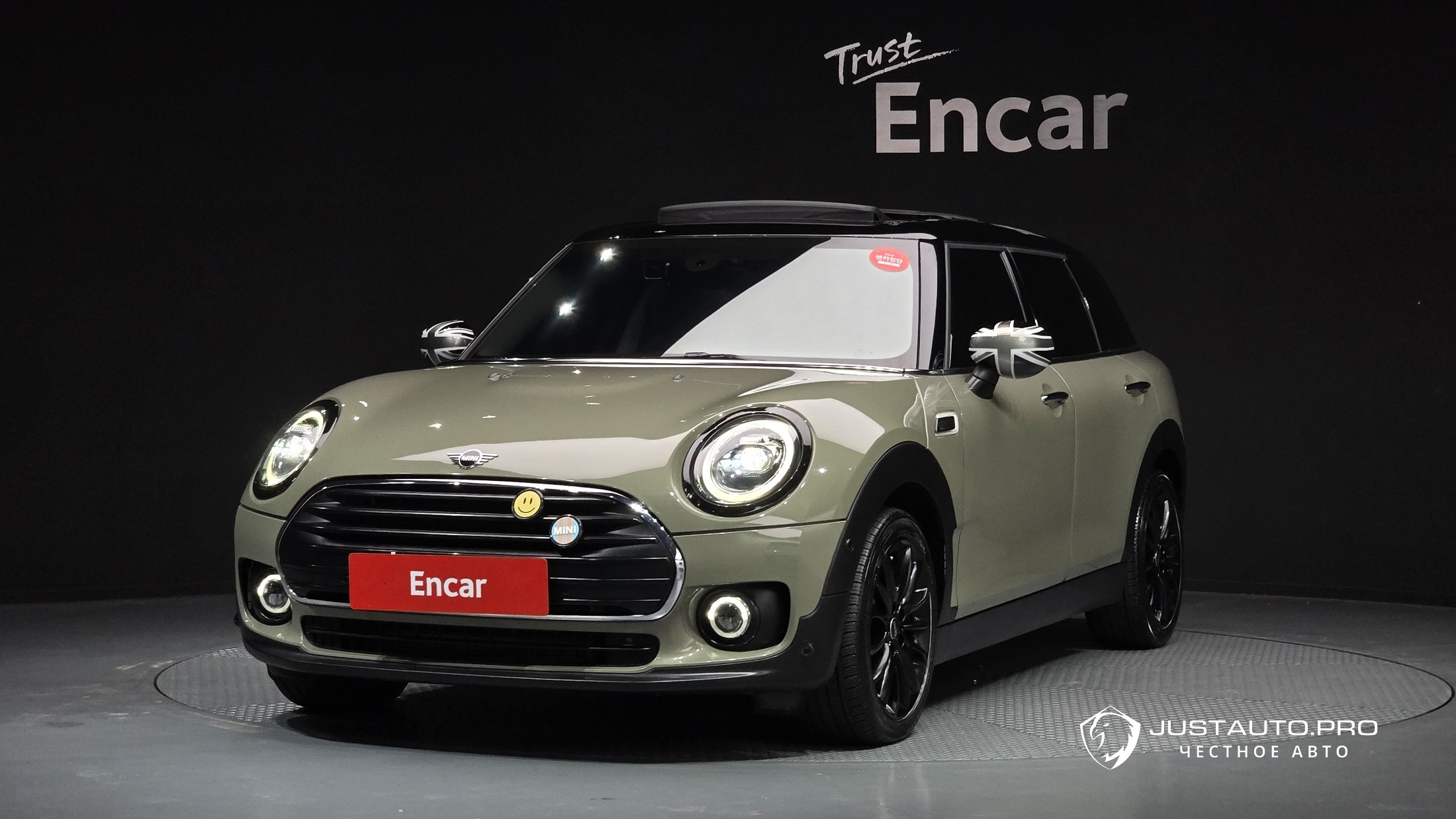 Автомобиль Mini Clubman