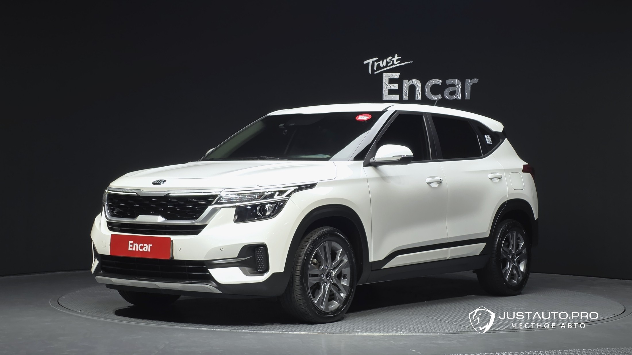 Автомобиль Kia Seltos