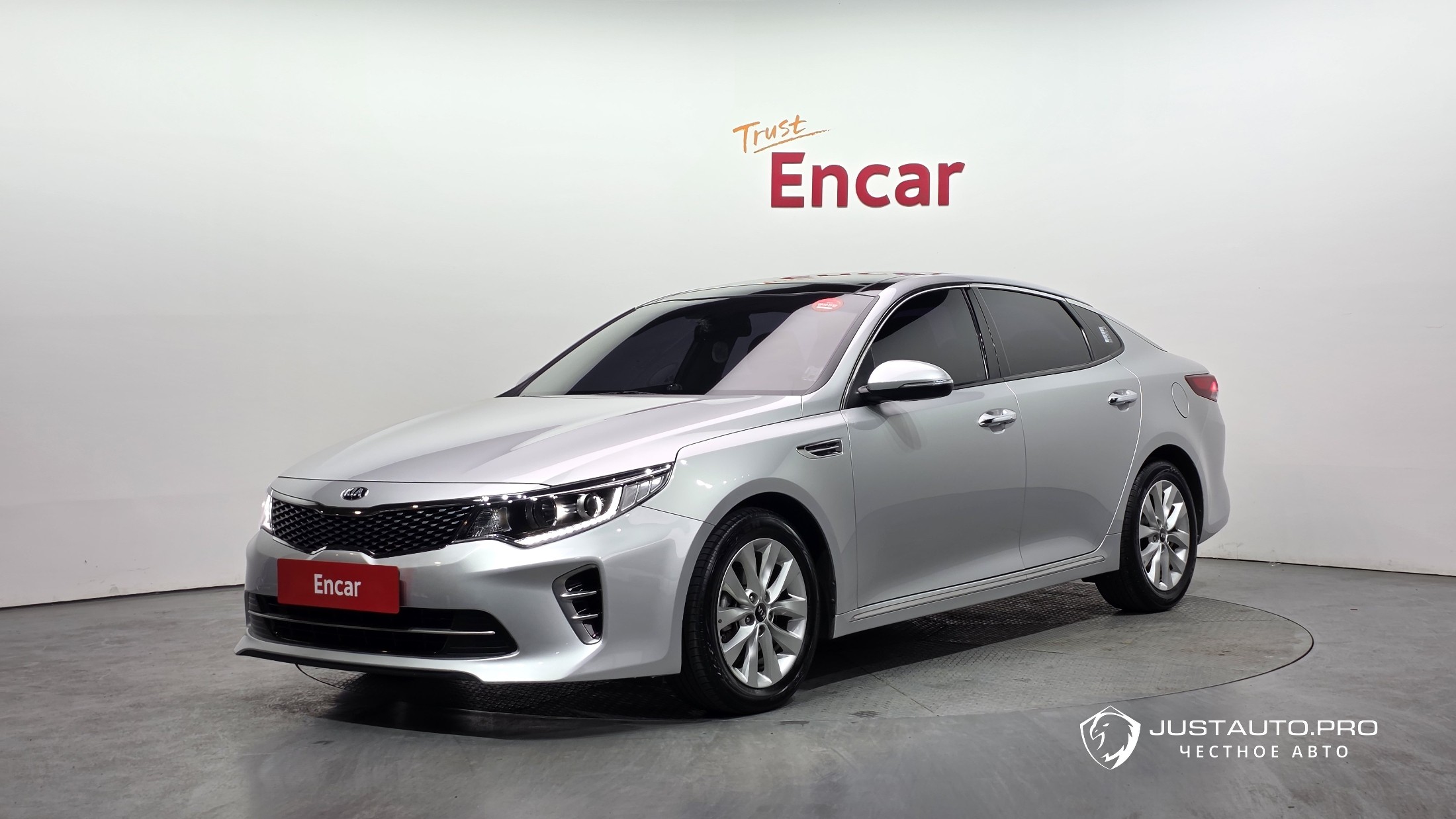 Автомобиль Kia K5