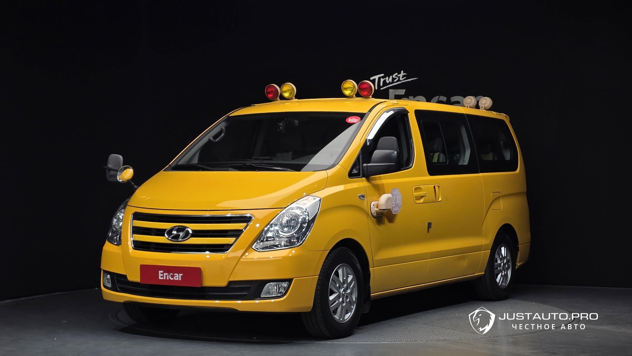 Автомобиль Hyundai Starex