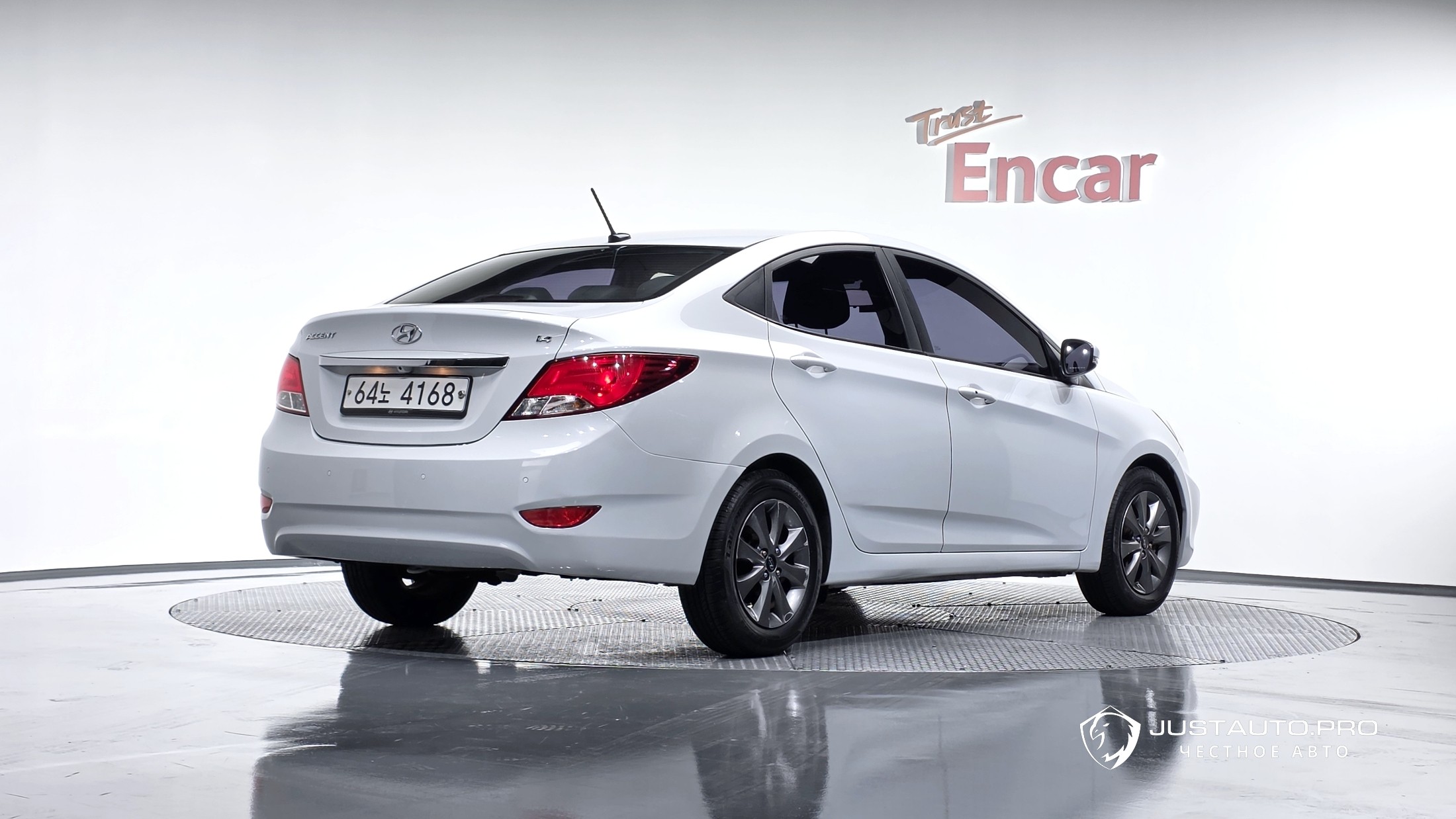 Автомобиль Hyundai Accent