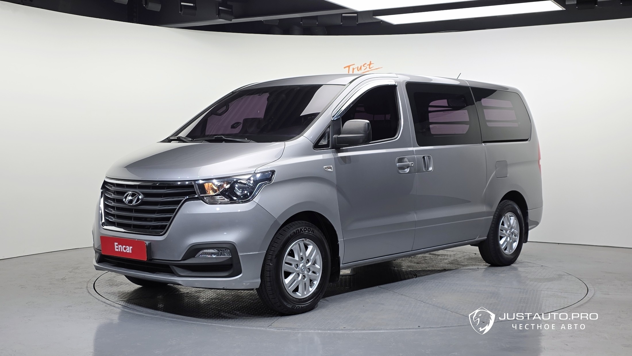 Автомобиль Hyundai Starex