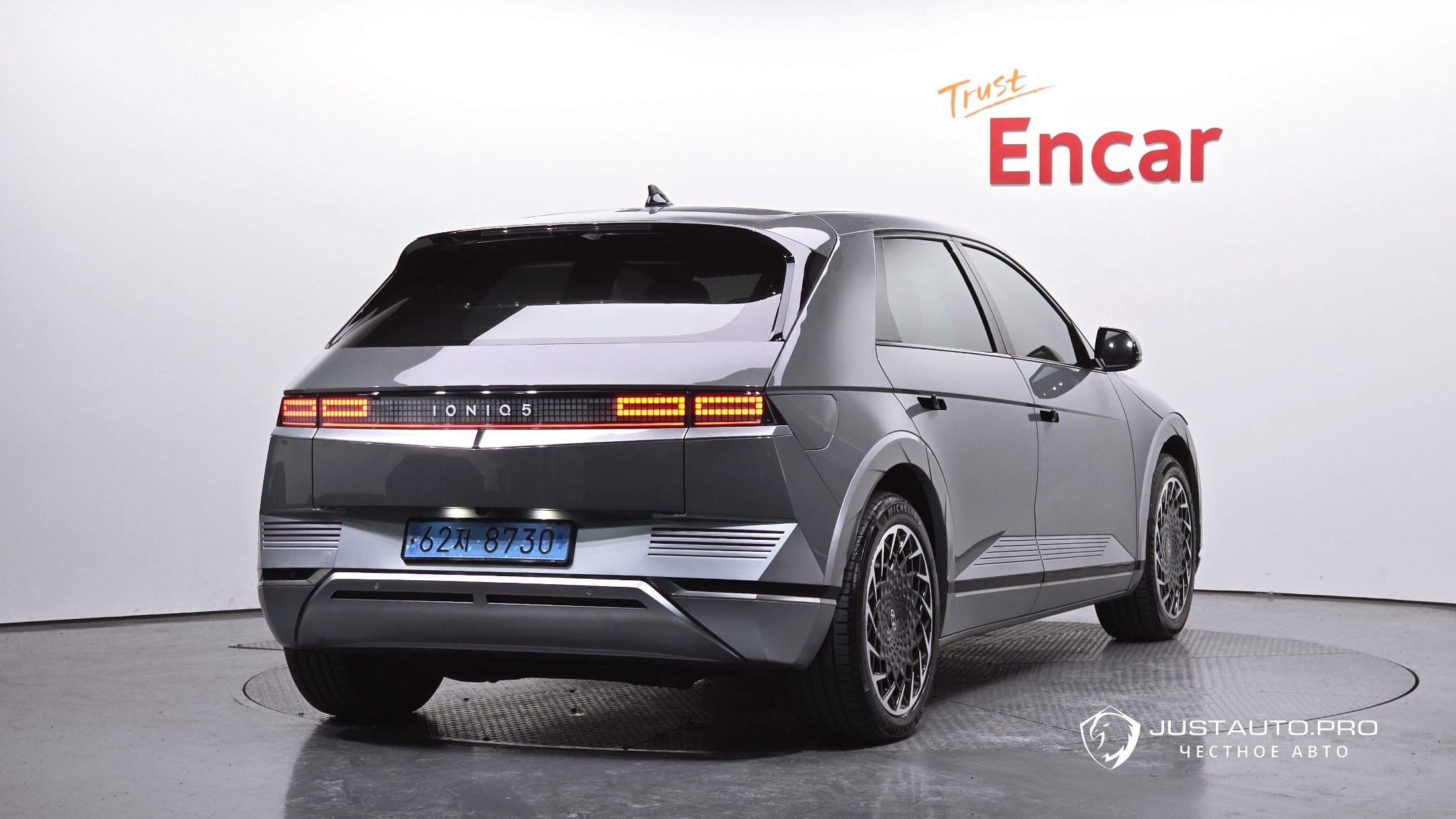 Автомобиль Hyundai Ioniq5