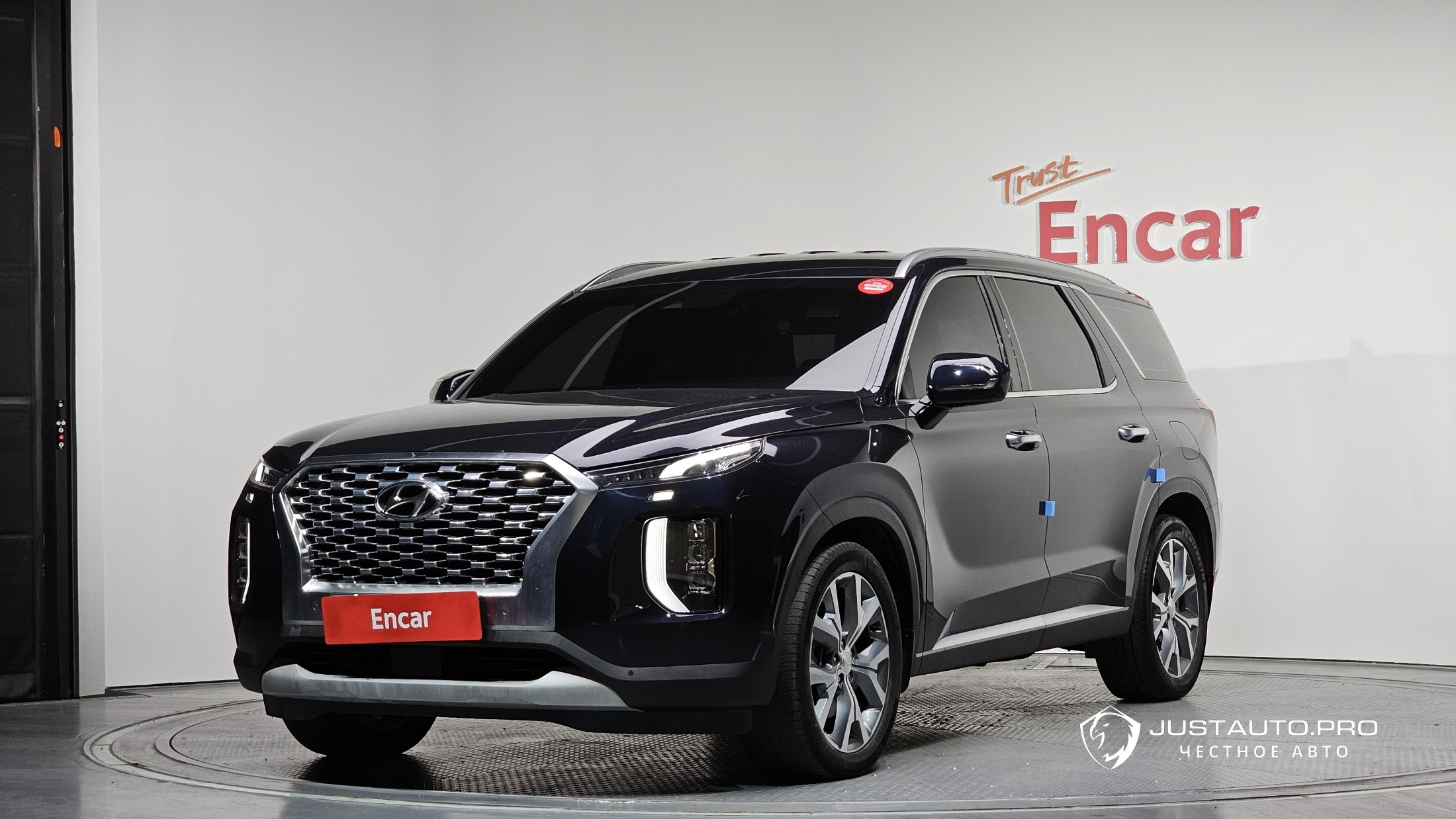 Автомобиль Hyundai Palisade