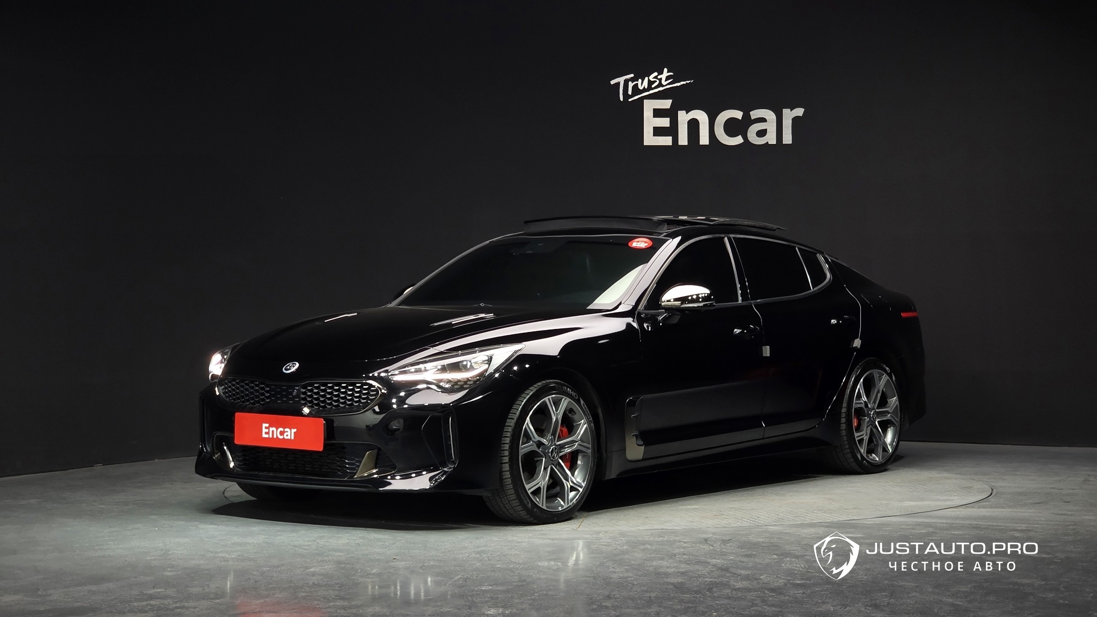 Автомобиль Kia Stinger