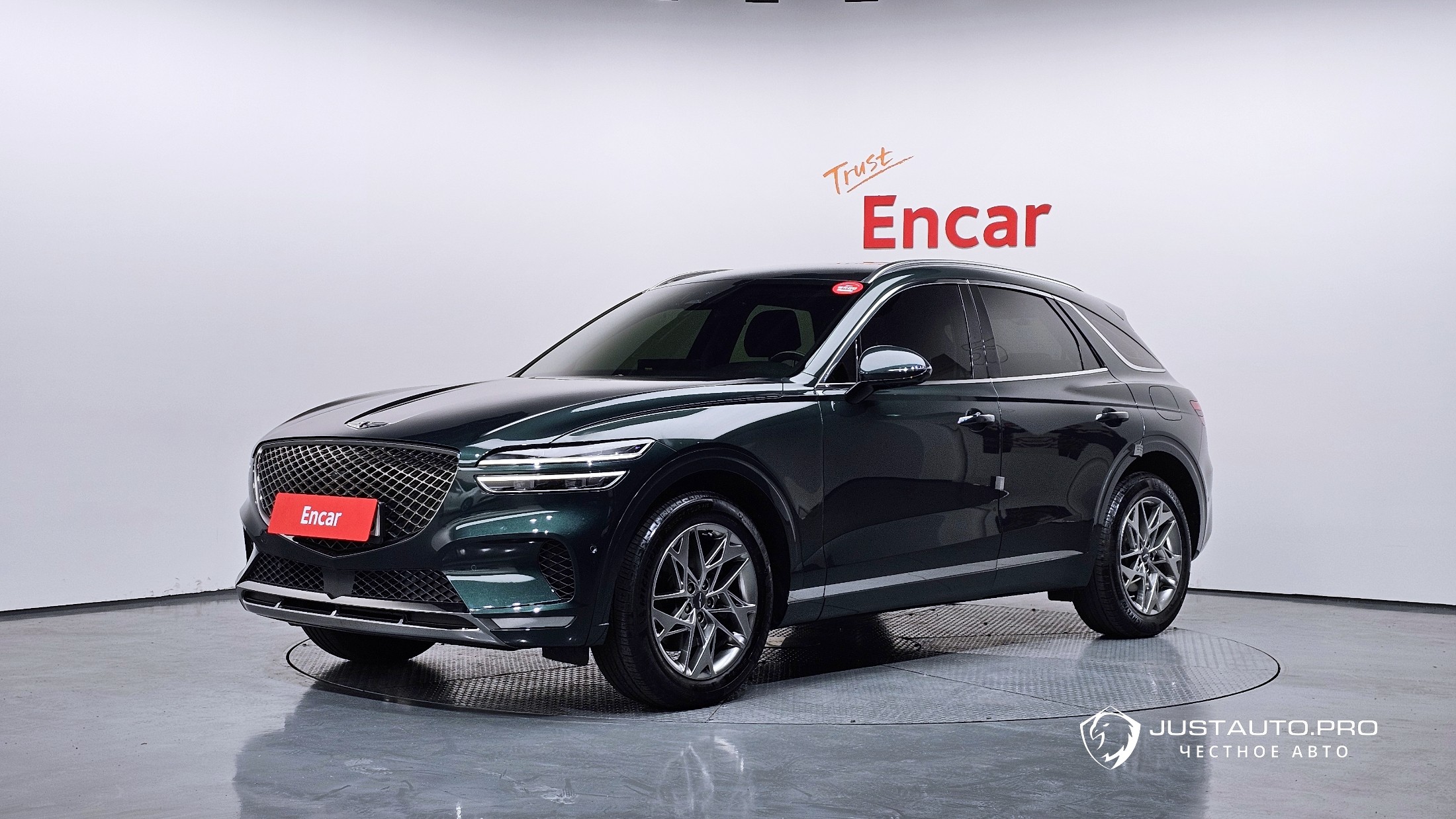 Автомобиль Genesis GV70