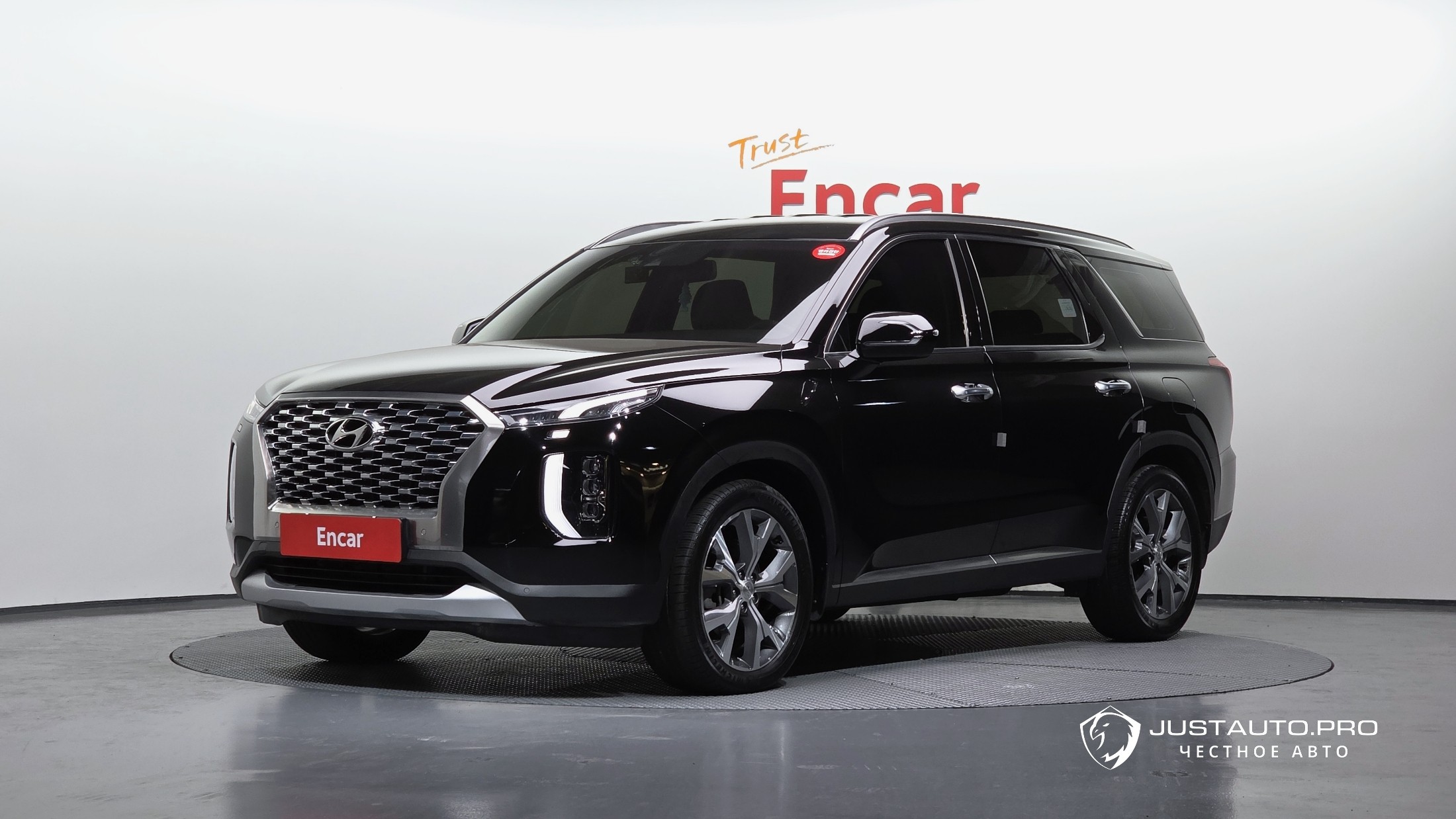 Автомобиль Hyundai Palisade