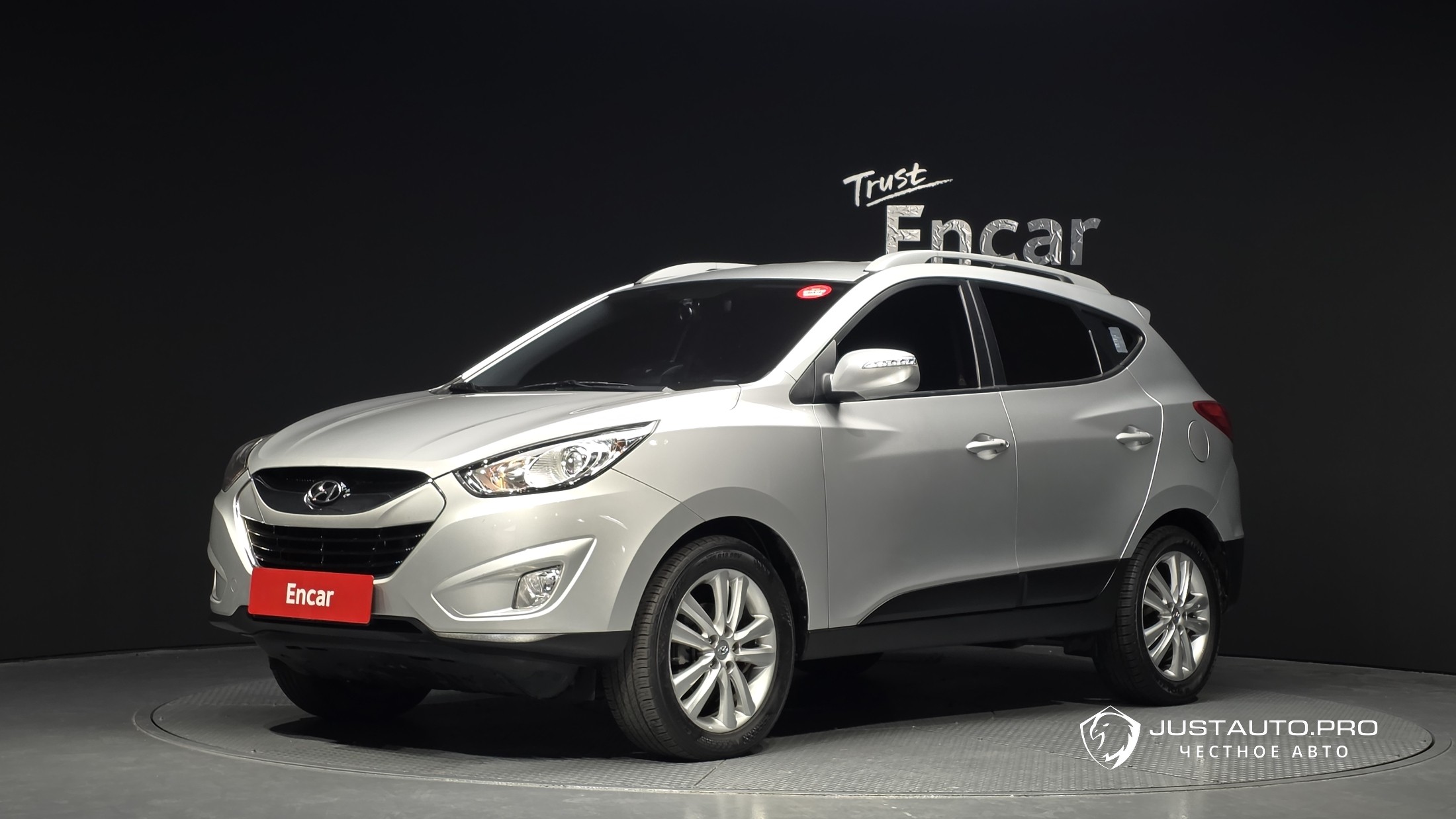 Автомобиль Hyundai Tucson