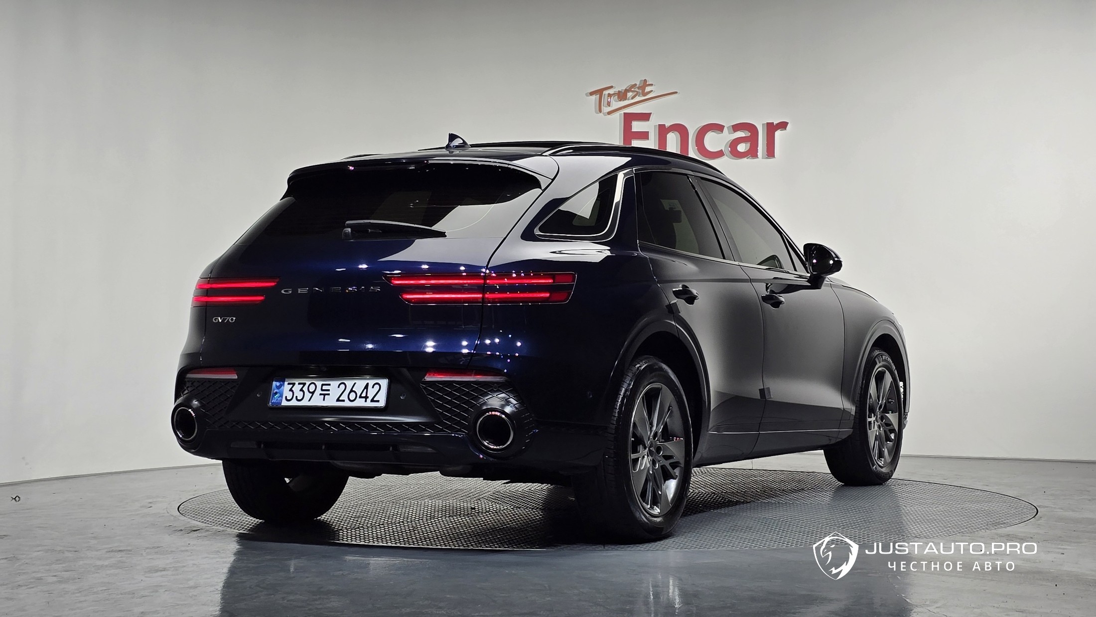 Автомобиль Genesis GV70