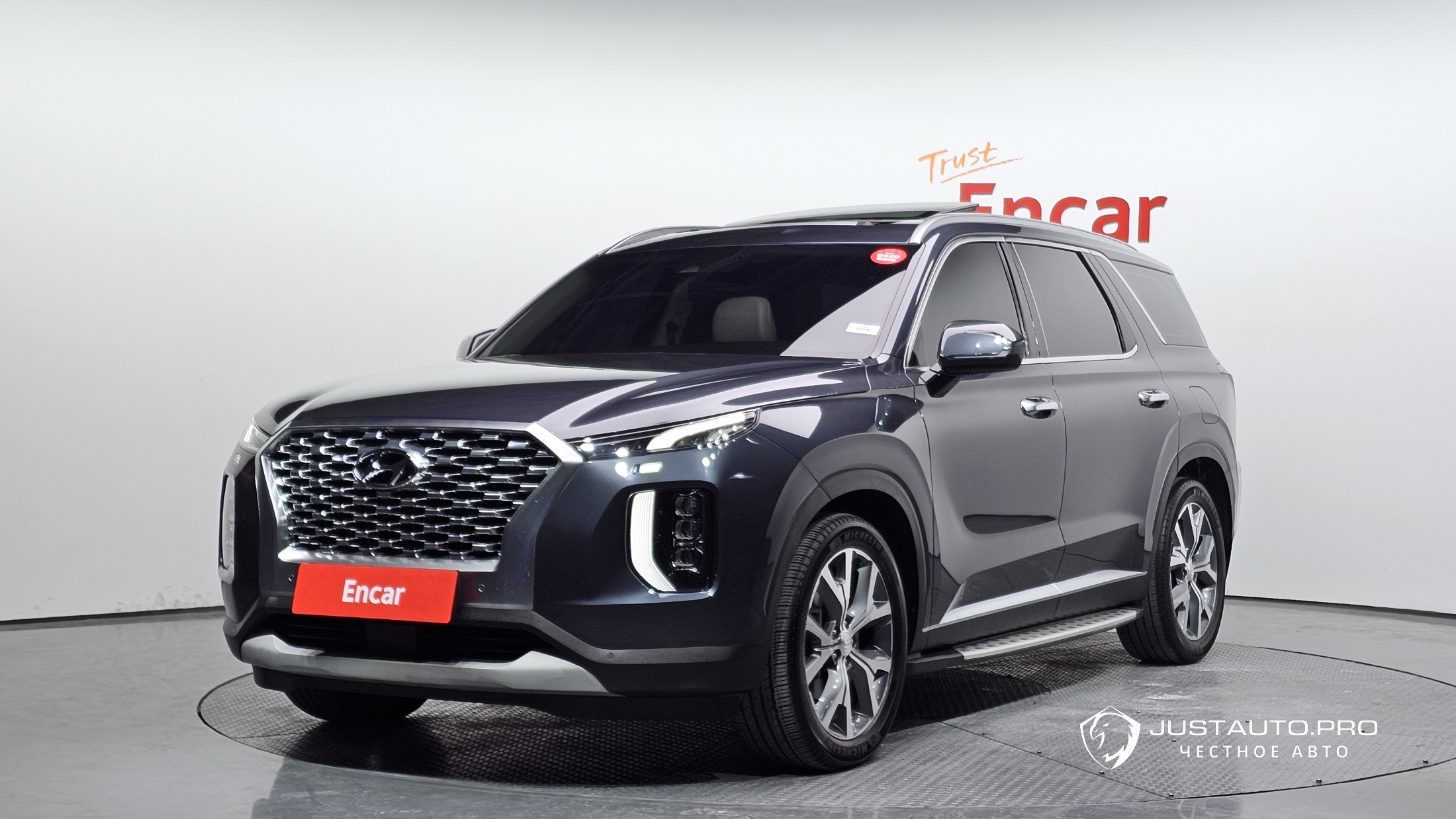Автомобиль Hyundai Palisade