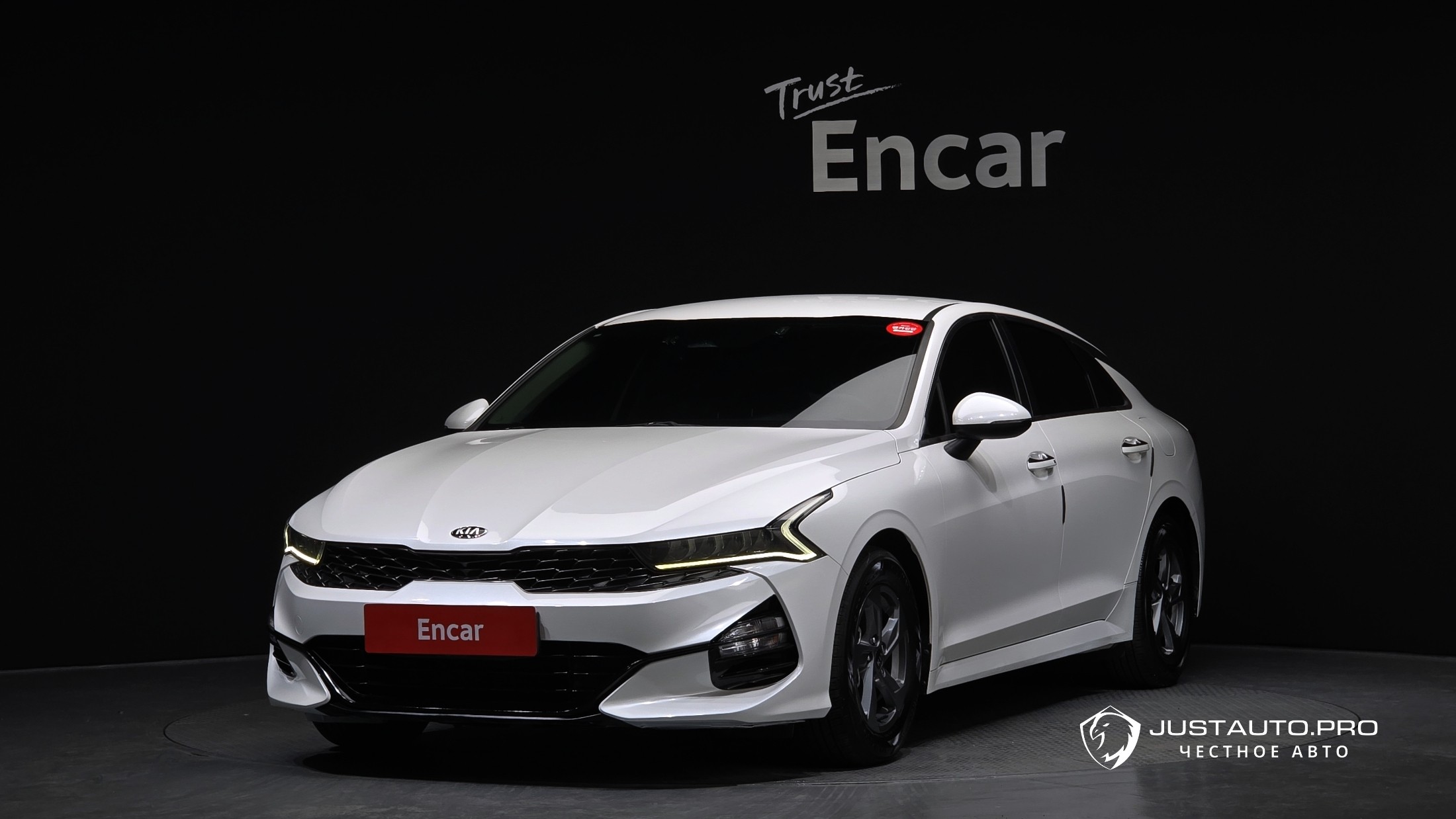 Автомобиль Kia K5