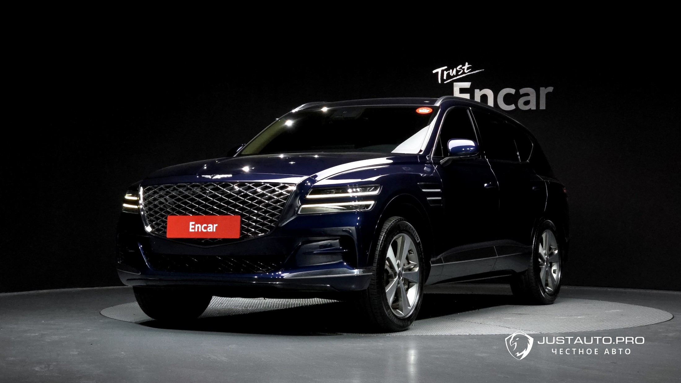 Автомобиль Genesis GV80