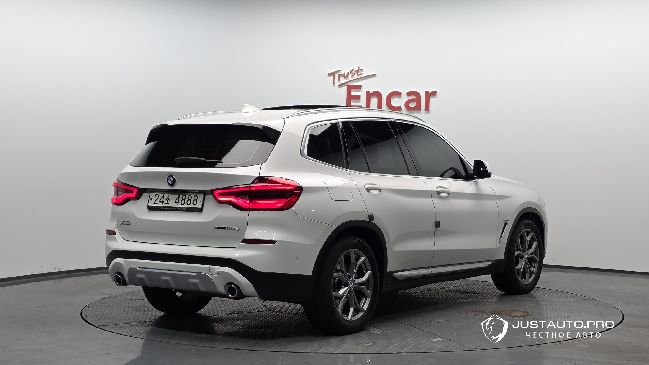 Автомобиль BMW X3