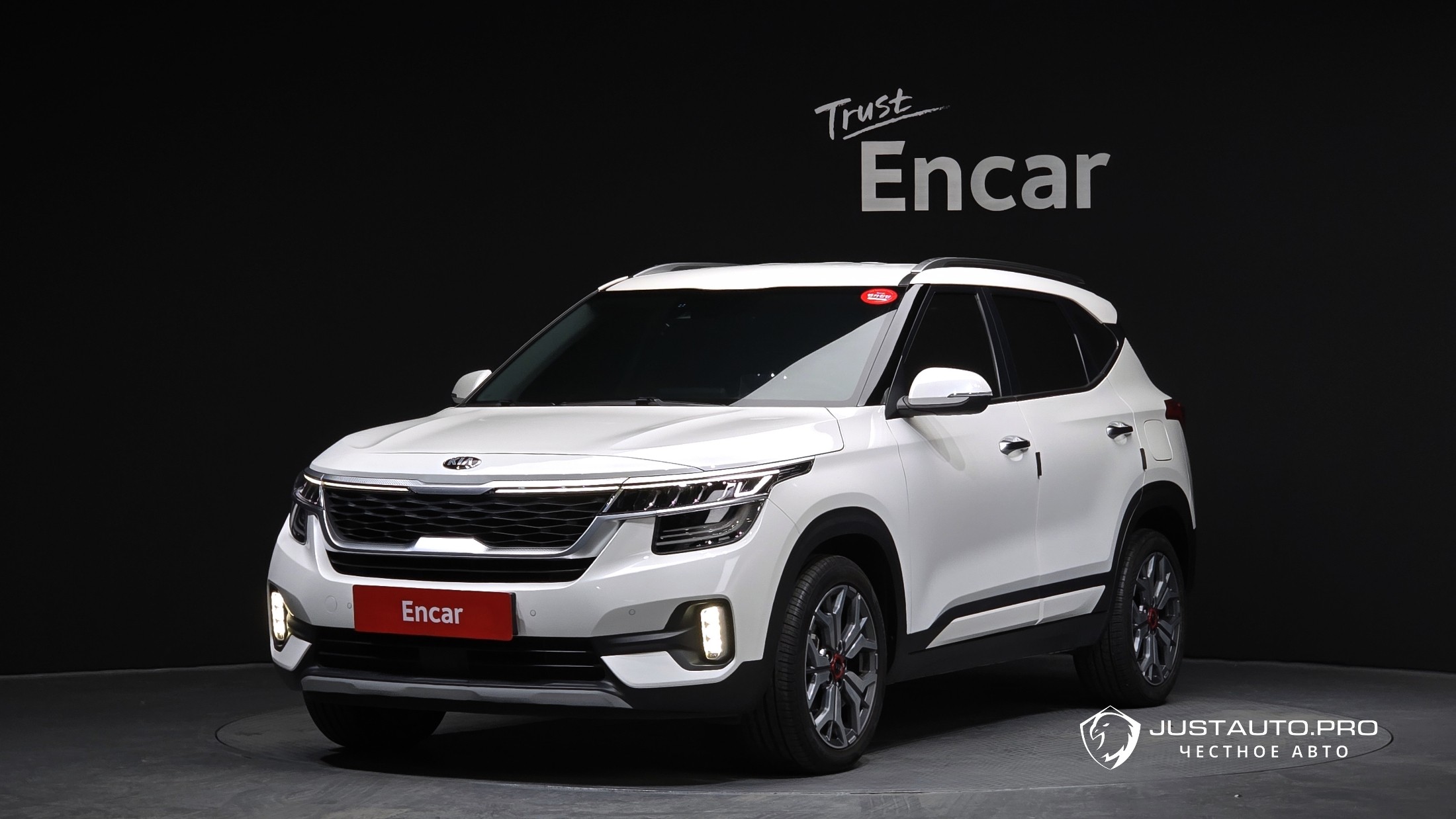 Автомобиль Kia Seltos