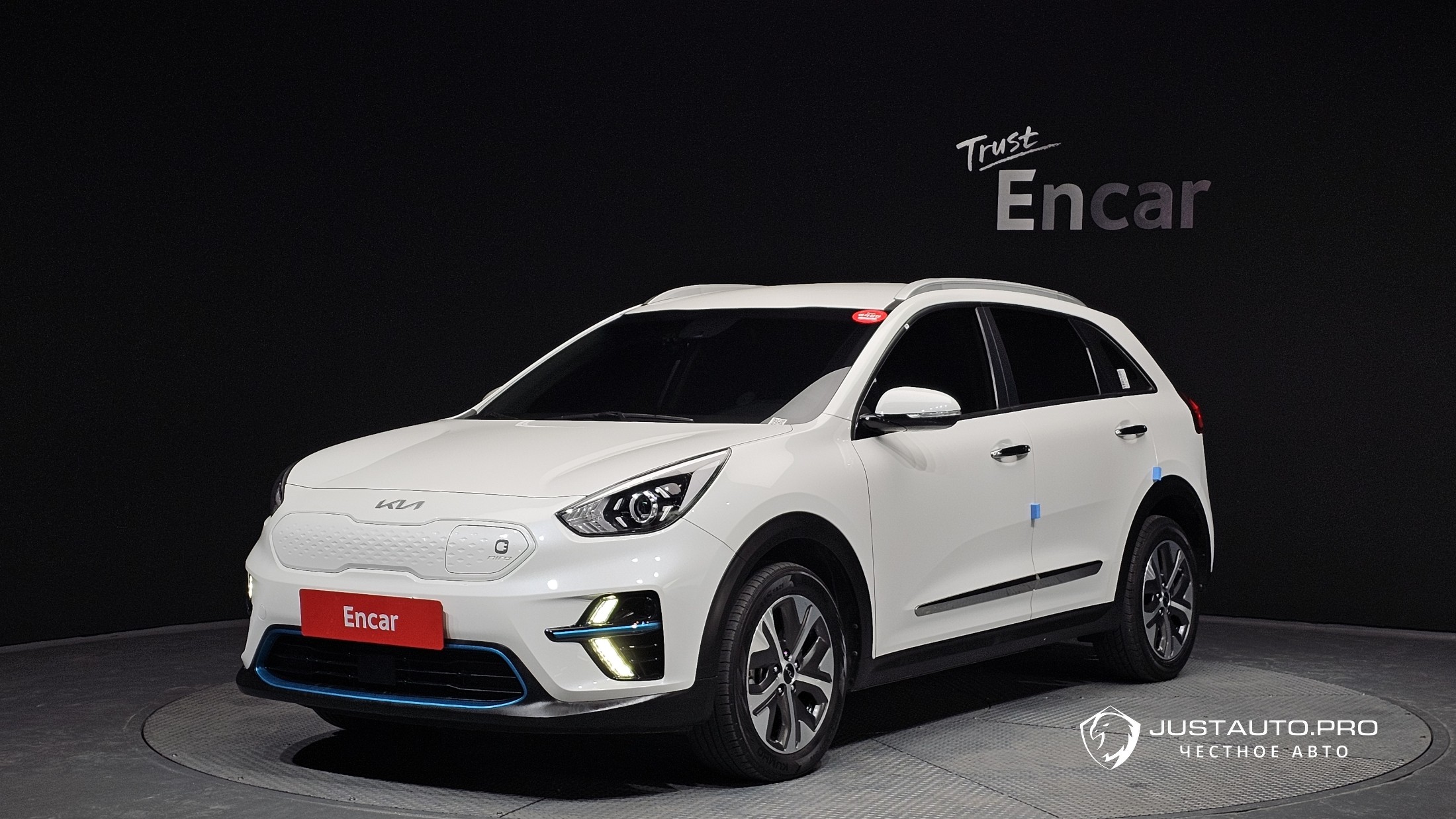 Автомобиль Kia Niro