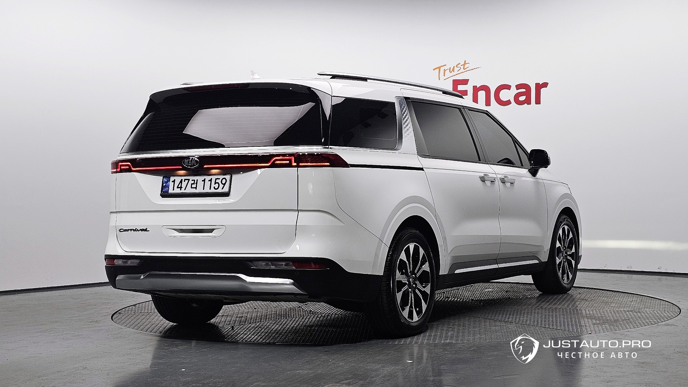 Автомобиль Kia Canival