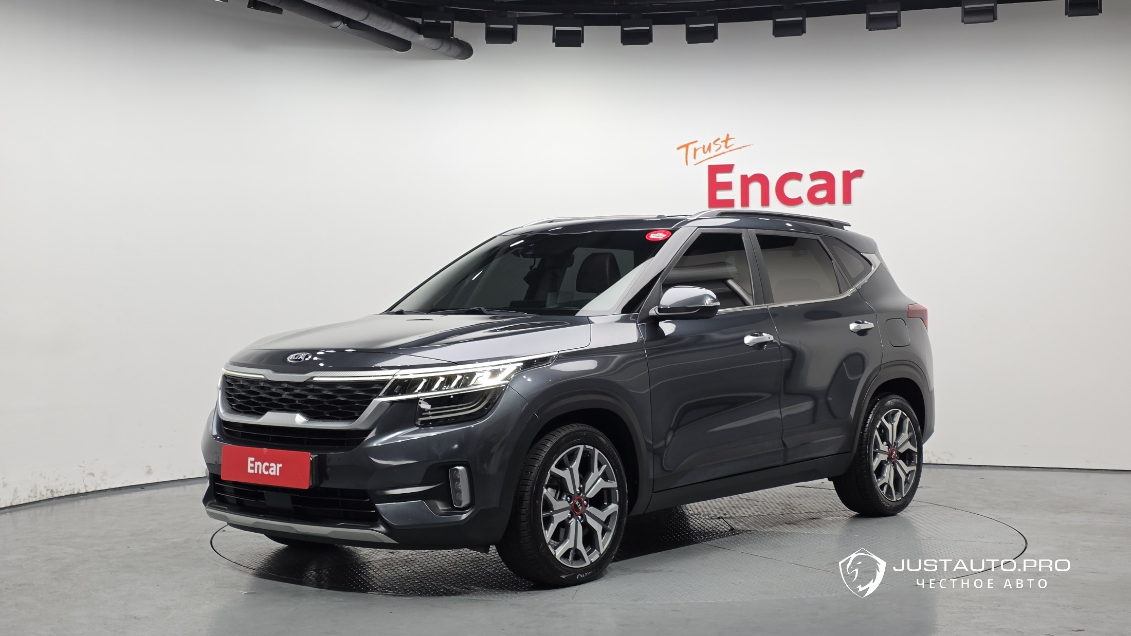Автомобиль Kia Seltos