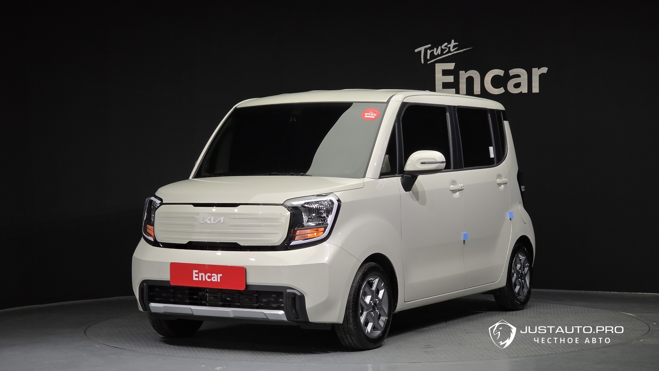Автомобиль Kia RAY