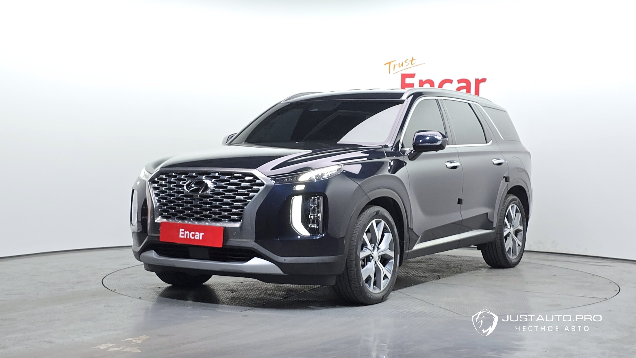 Автомобиль Hyundai Palisade