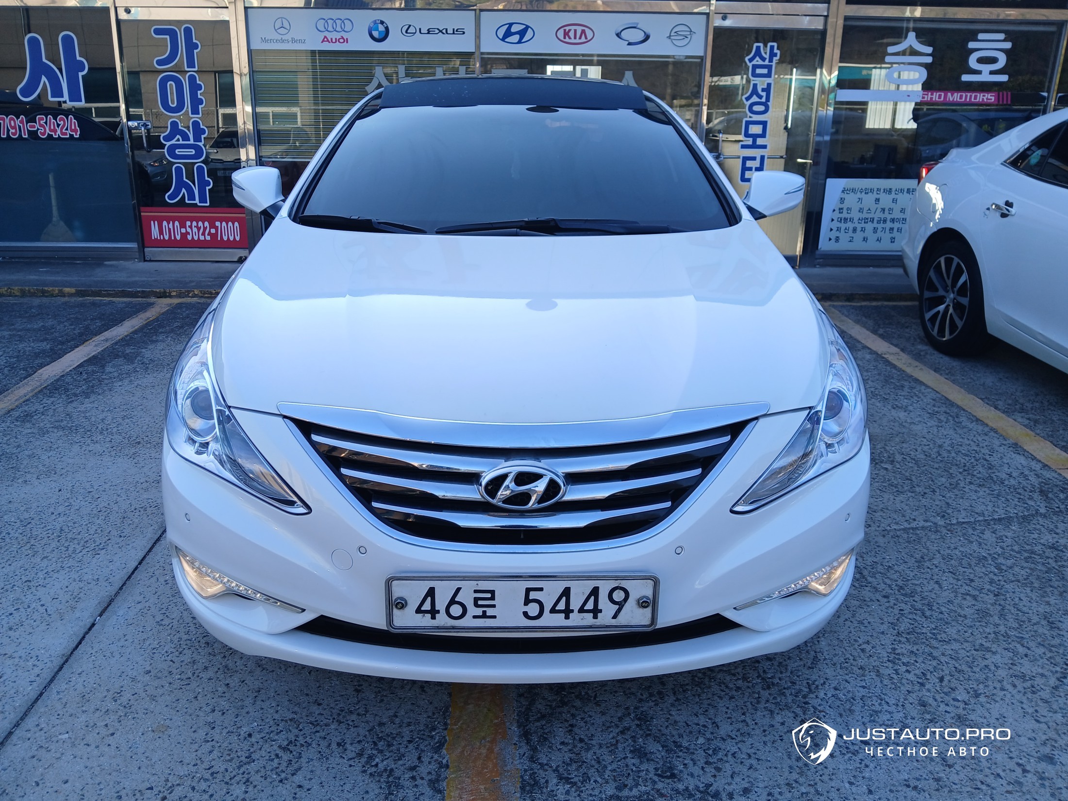 Автомобиль Hyundai Sonata