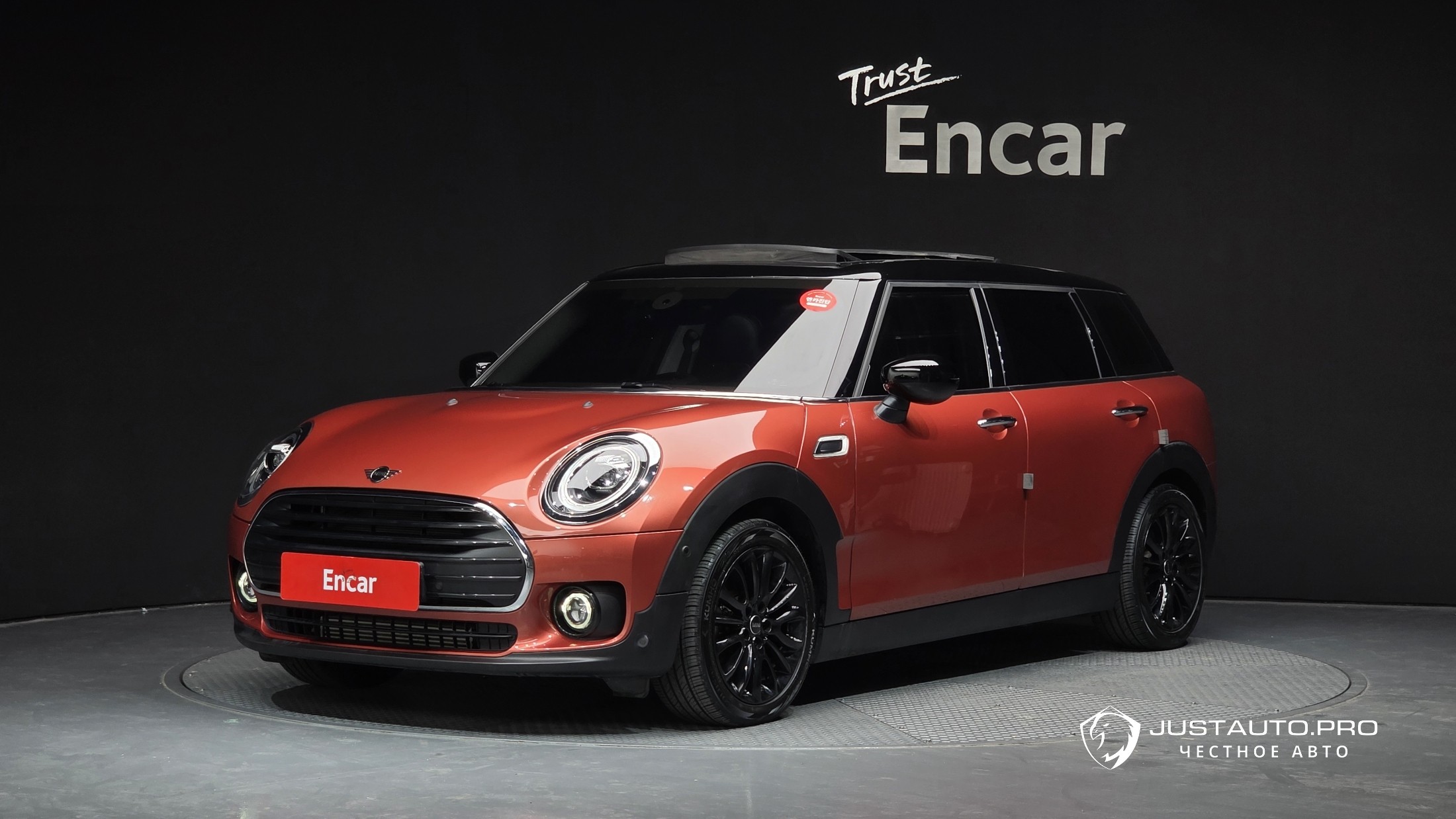 Автомобиль Mini Clubman