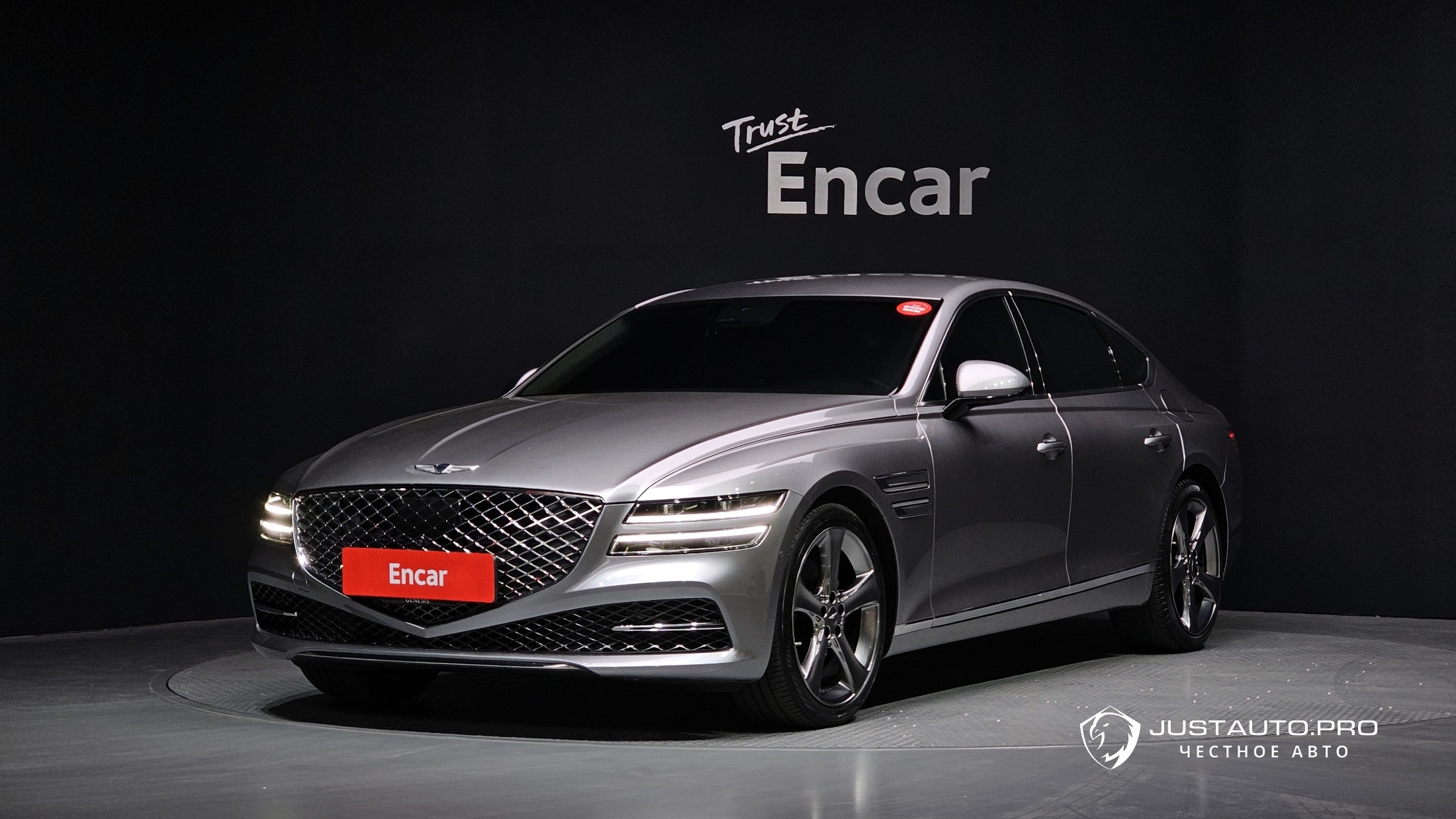 Автомобиль Genesis G80