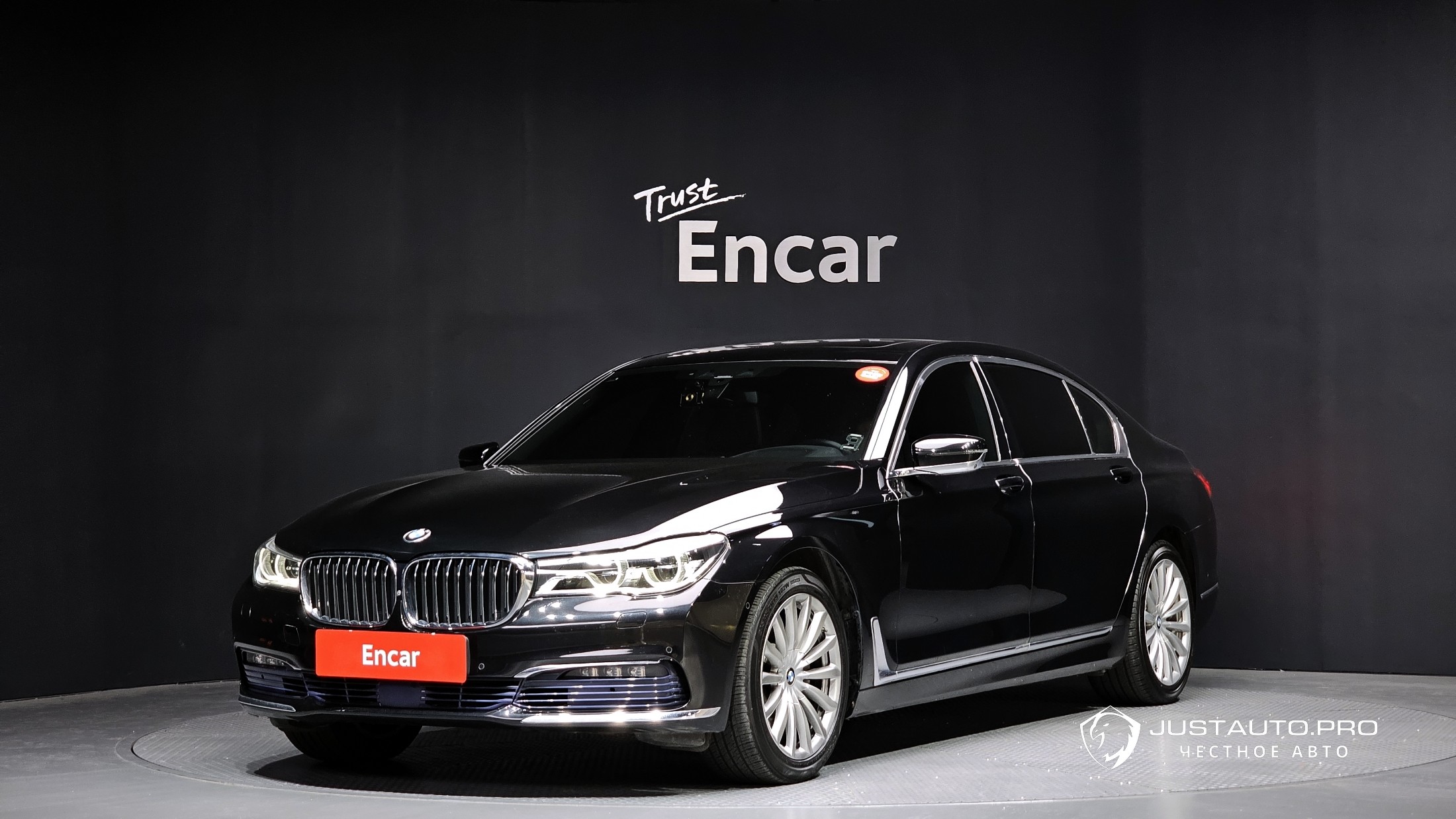 Автомобиль BMW 7-Series