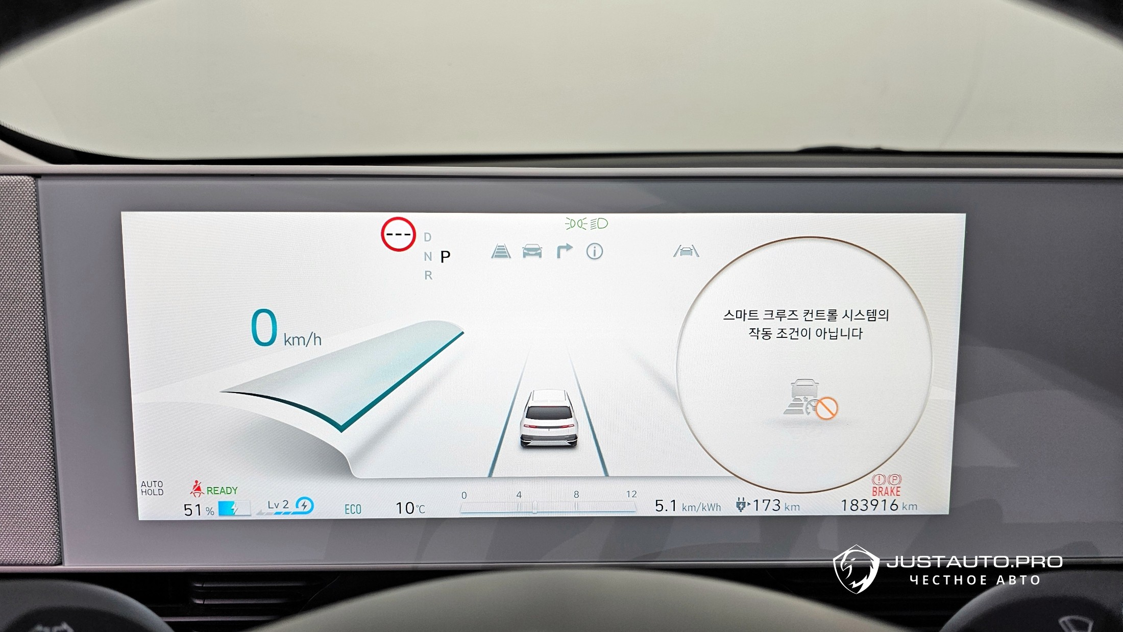 Фото 8