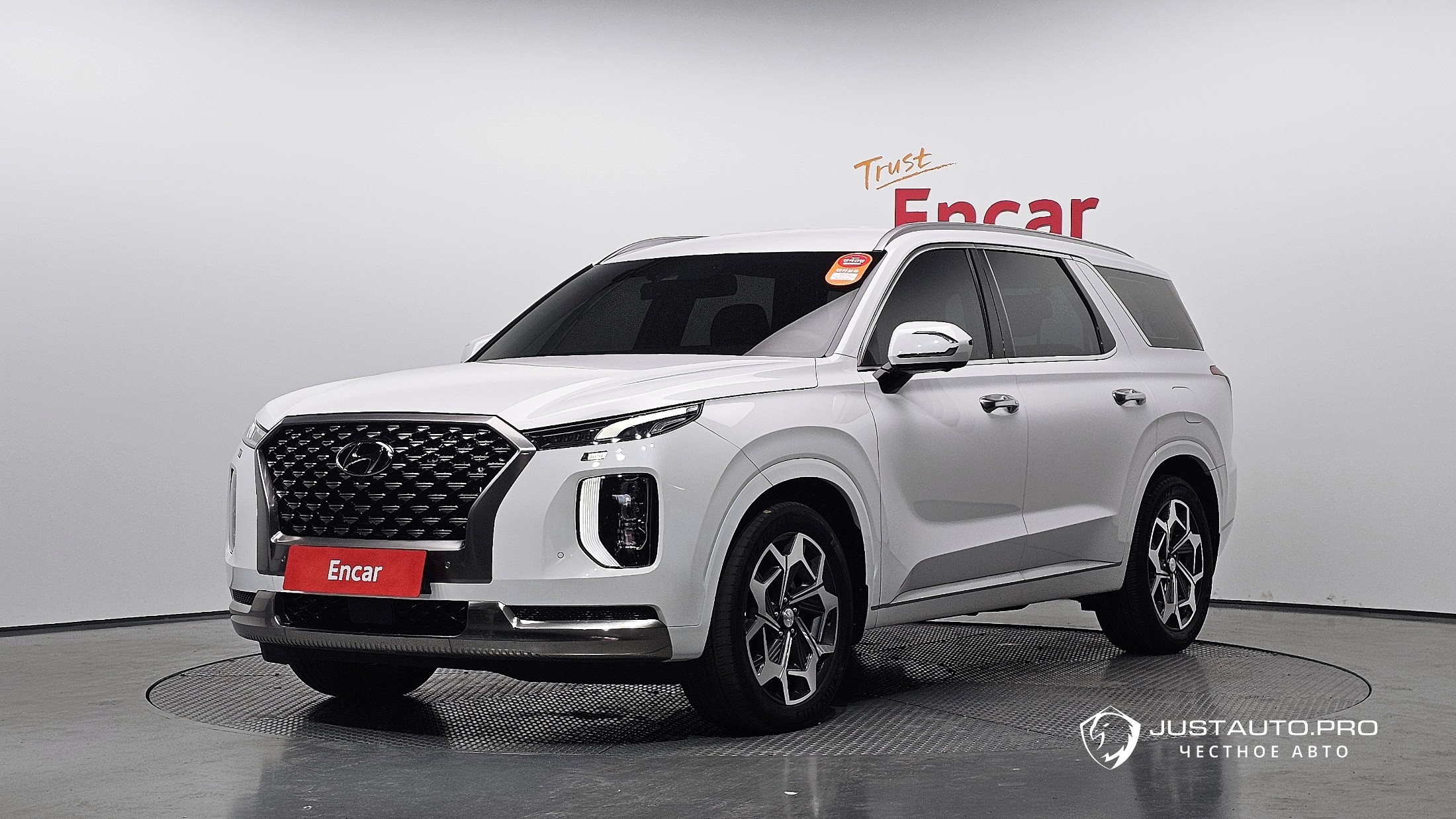 Автомобиль Hyundai Palisade
