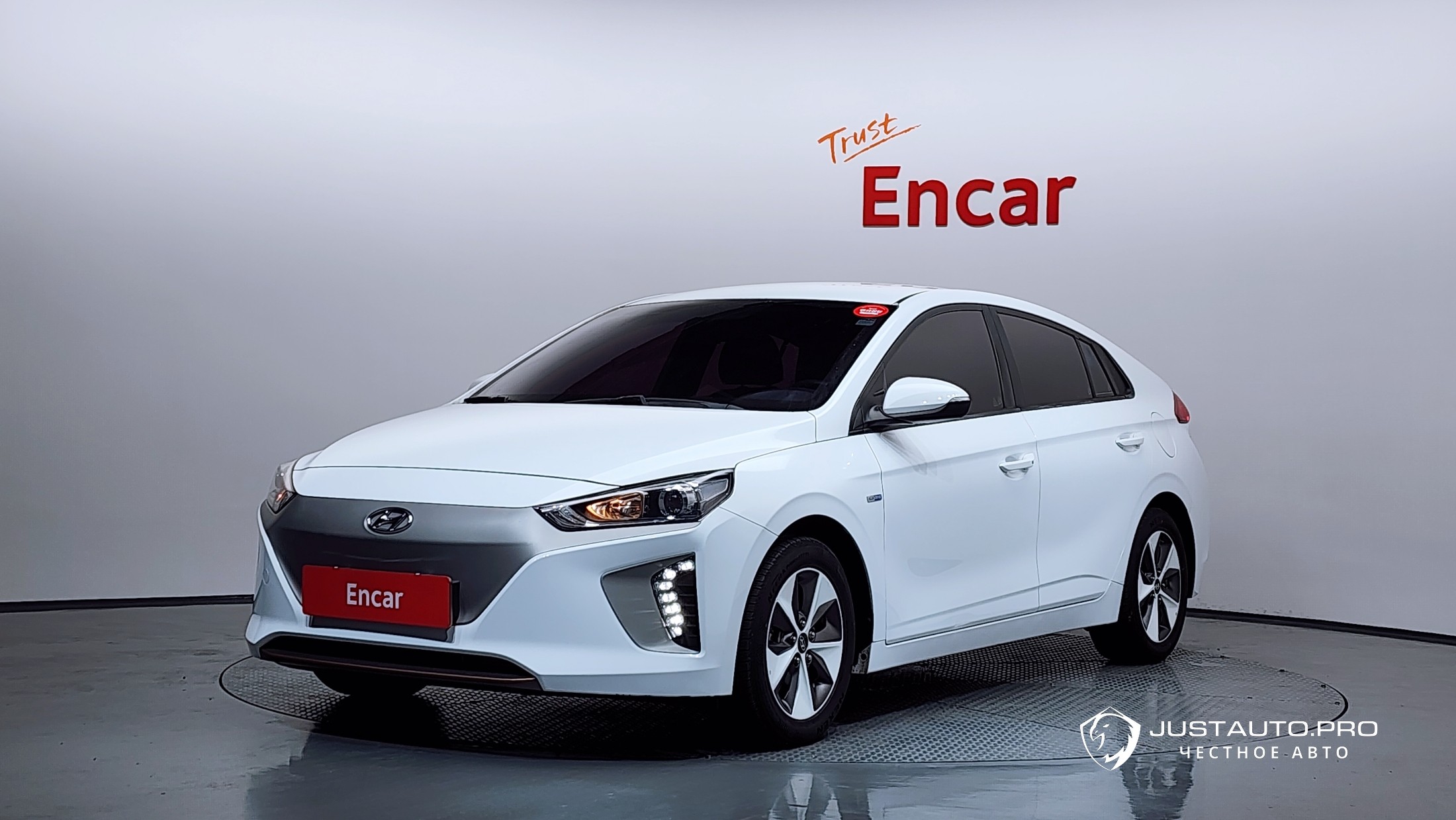 Автомобиль Hyundai Ioniq