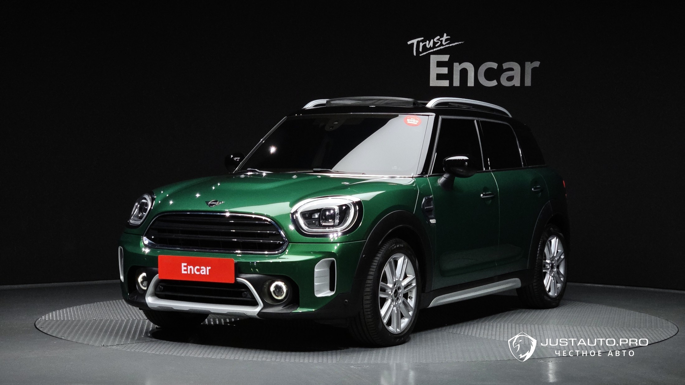 Автомобиль Mini Countryman