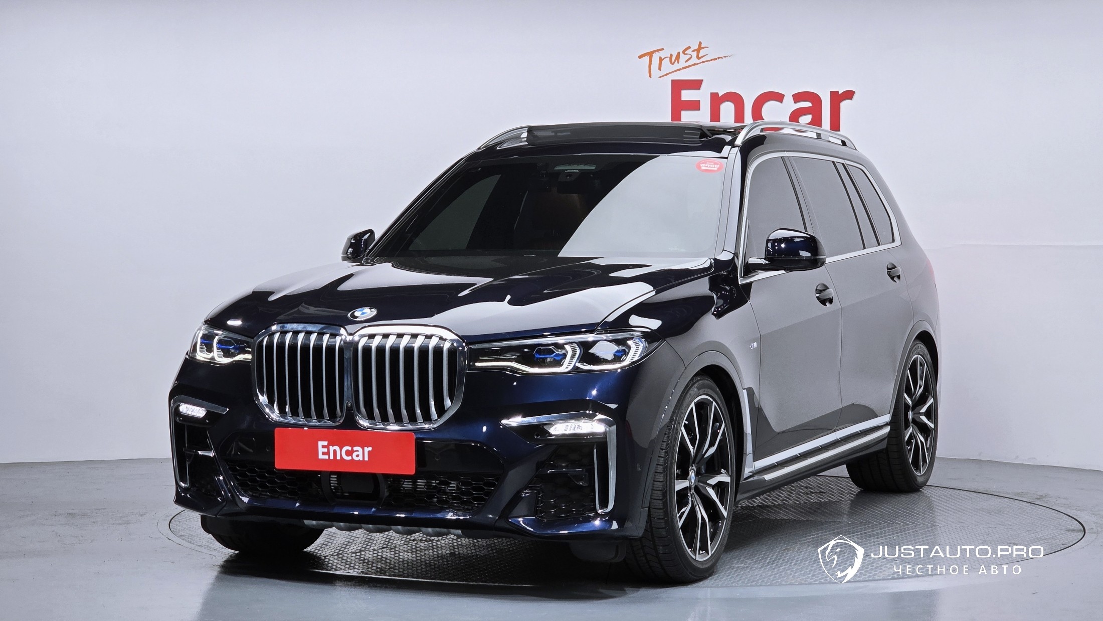 Автомобиль BMW X7
