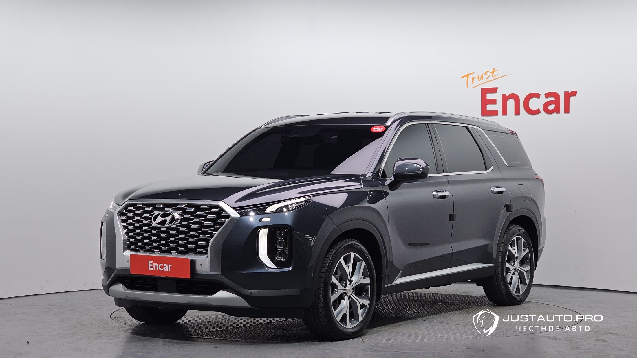 Автомобиль Hyundai Palisade