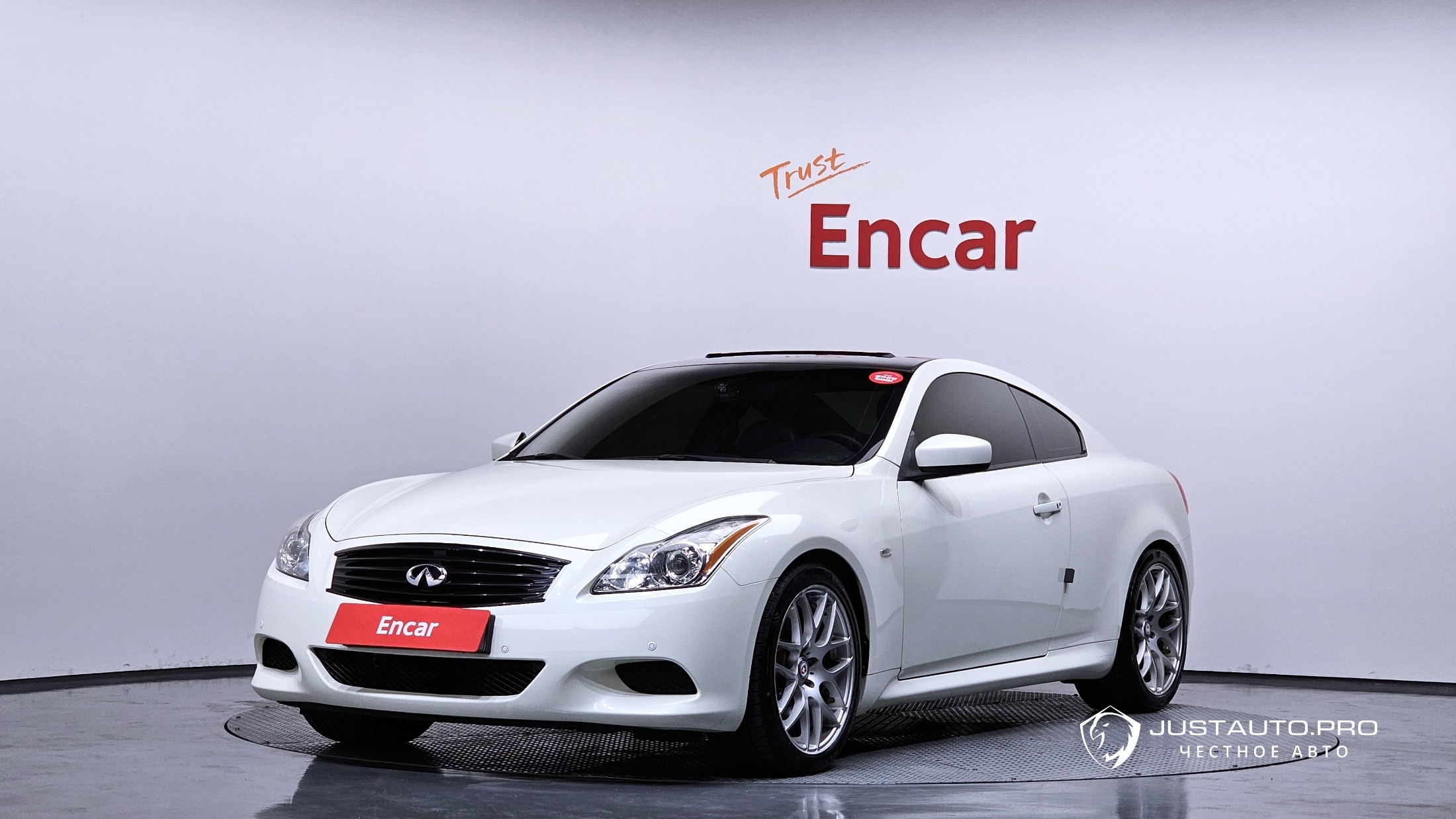 Автомобиль Infiniti G