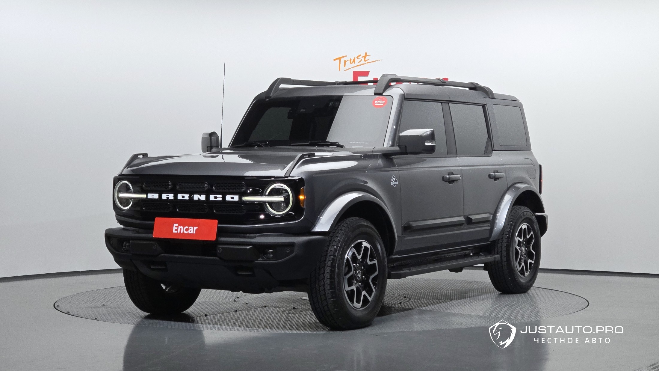 Автомобиль Ford Bronco