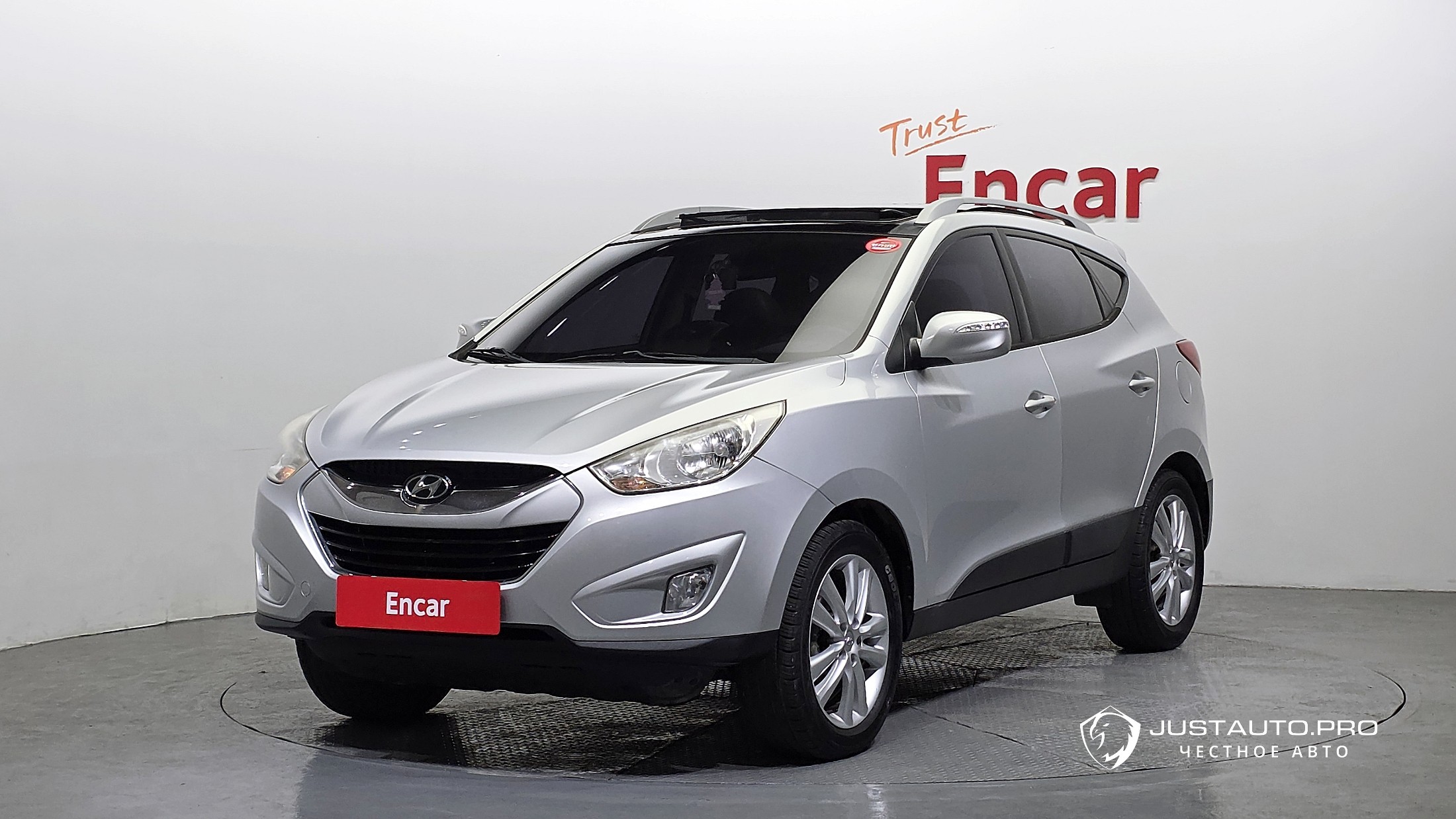 Автомобиль Hyundai Tucson