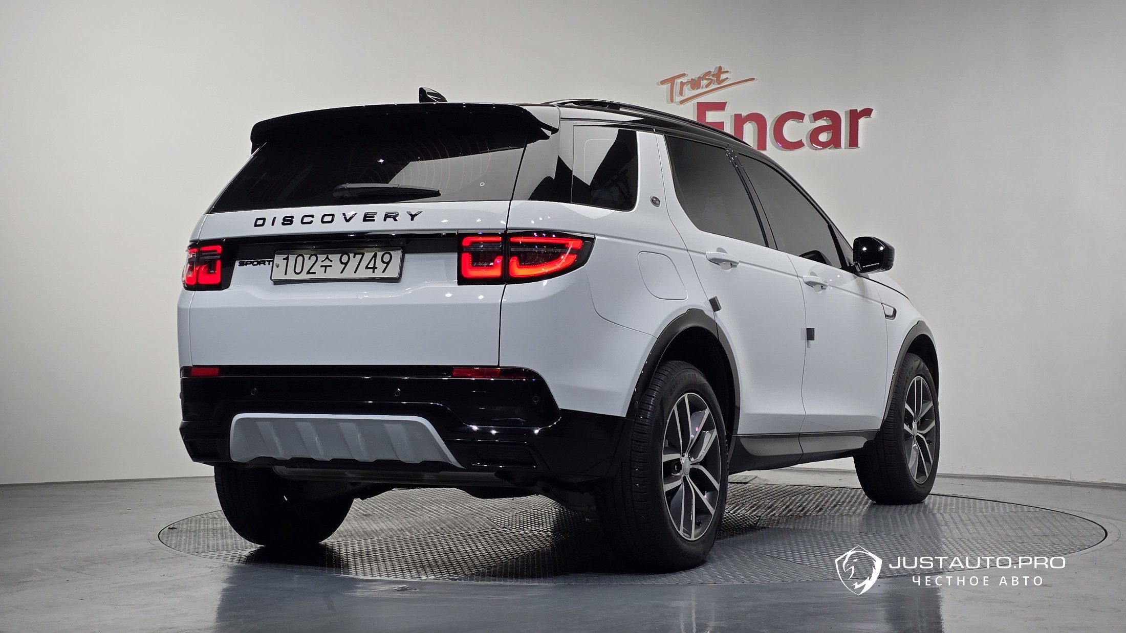 Автомобиль Land Rover Discovery Sport