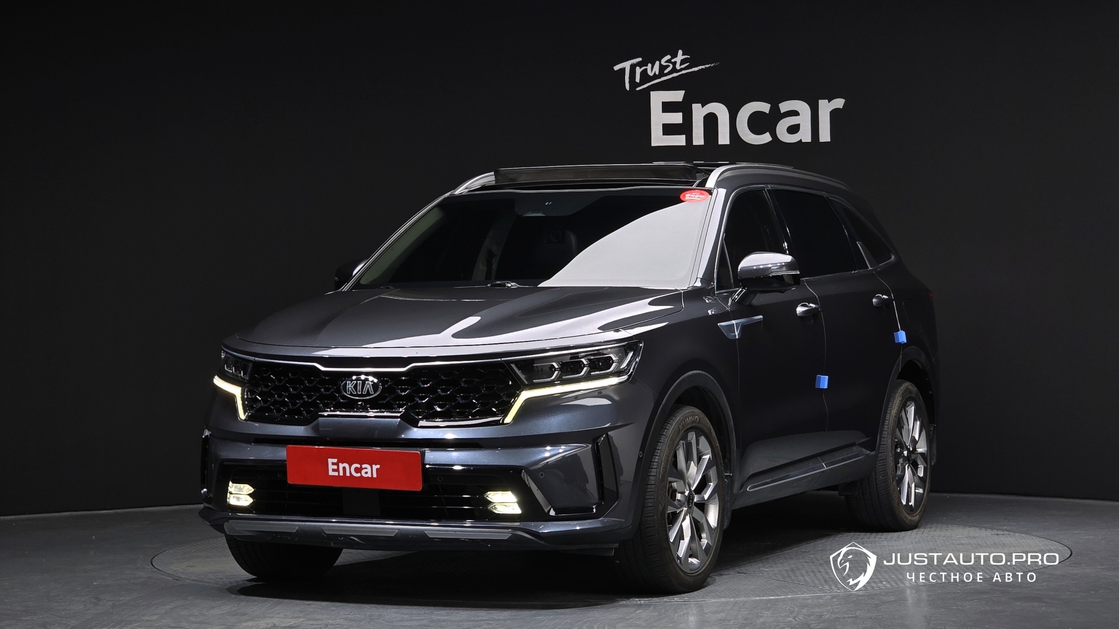 Автомобиль Kia Sorento