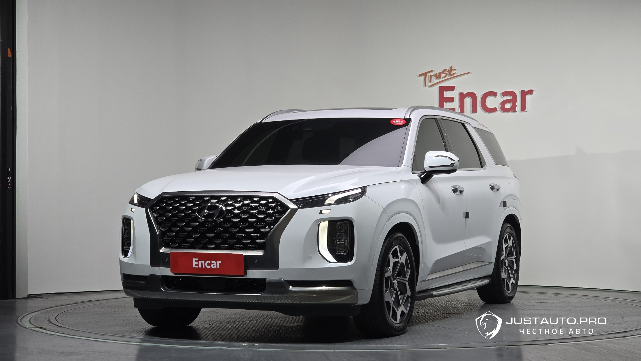 Автомобиль Hyundai Palisade