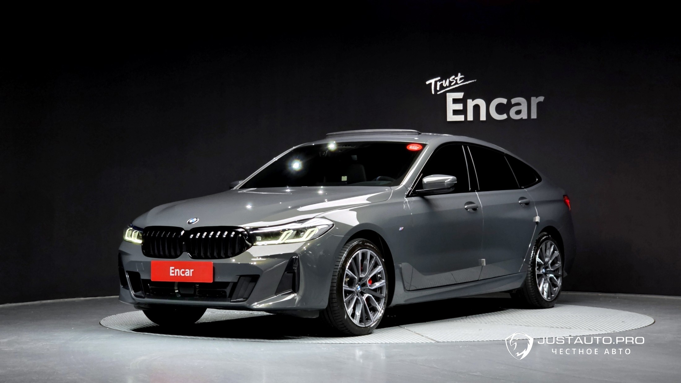 Автомобиль BMW Gran Turismo